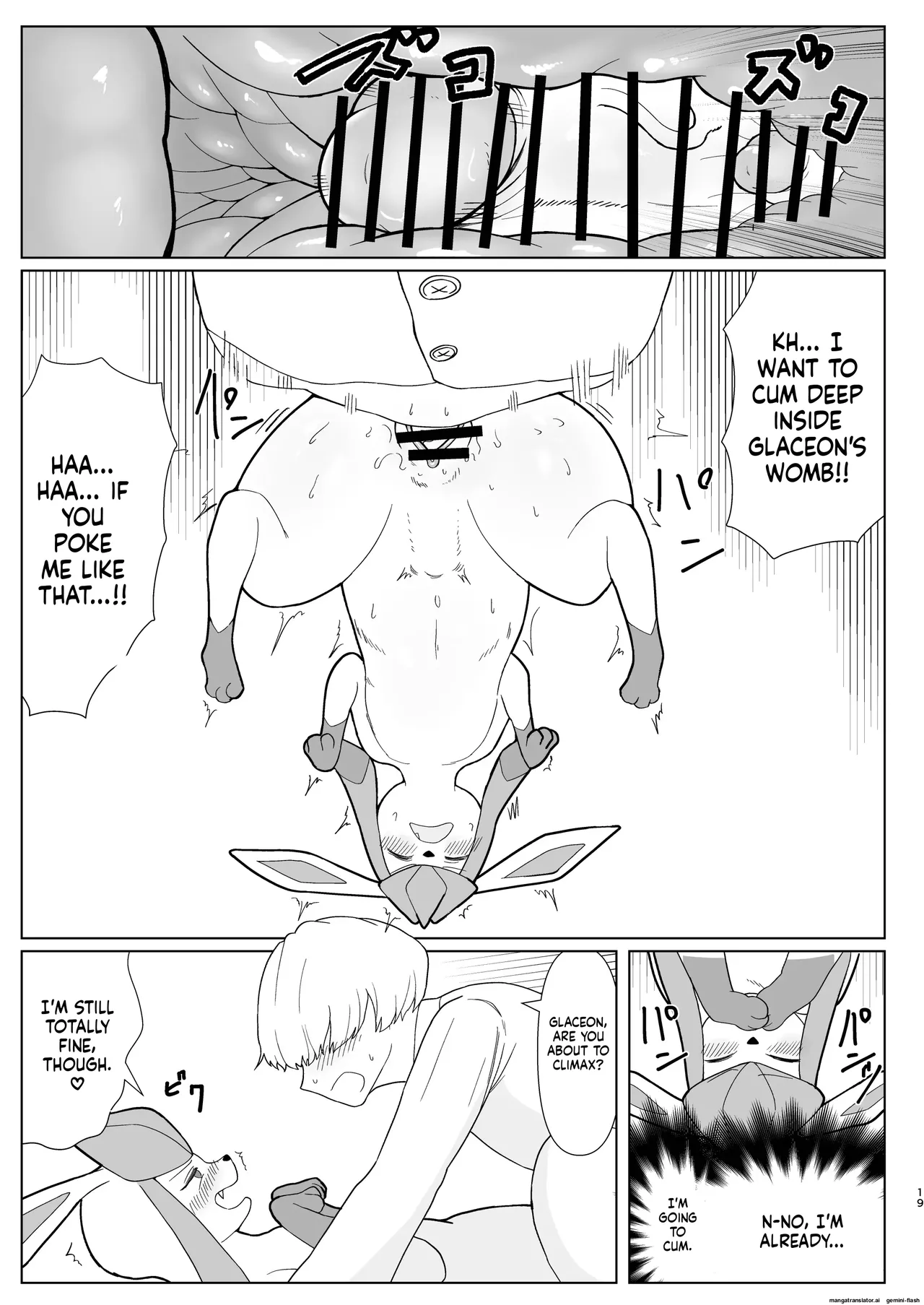[machetlily] A manga about having sex with Glaceon (Pokemon) 17eme image