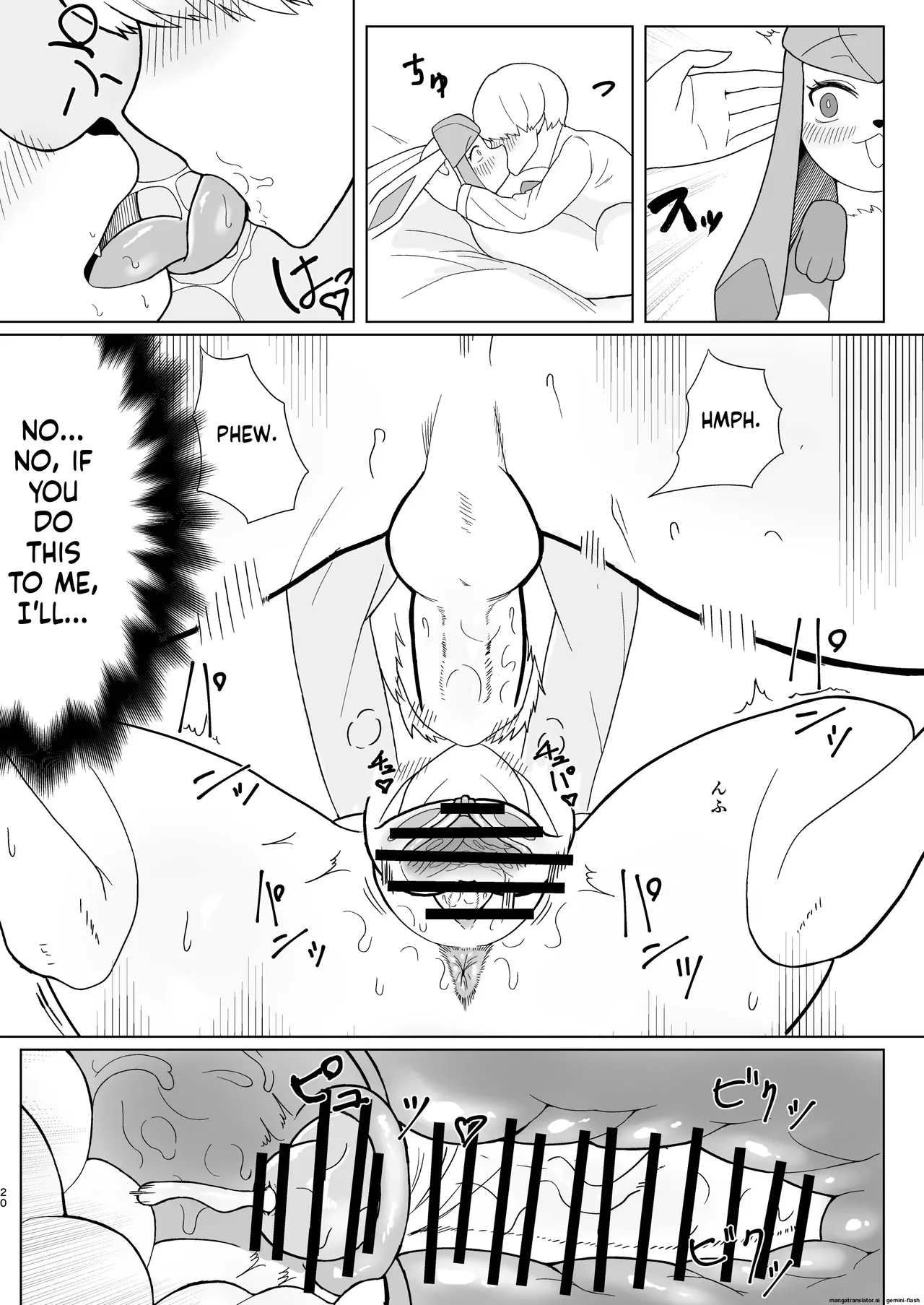 [machetlily] A manga about having sex with Glaceon (Pokemon) 18eme image