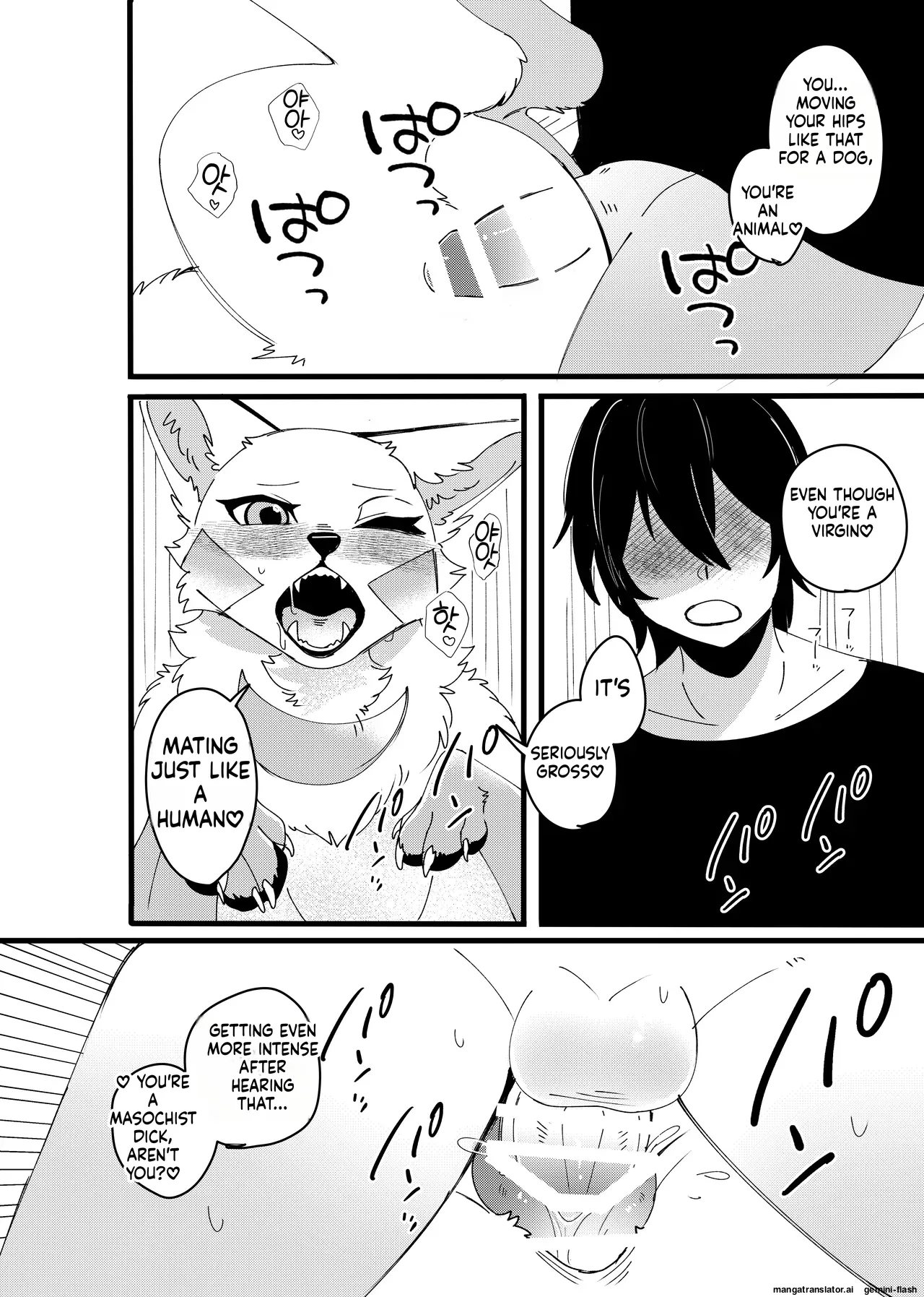 [Lomelette (Laxxssie)] Mesugaki Meiken o Mou ichido Wakarasetai | Want to Teach the Mesugaki Master Dog a Lesson Once Again numero di immagine  13