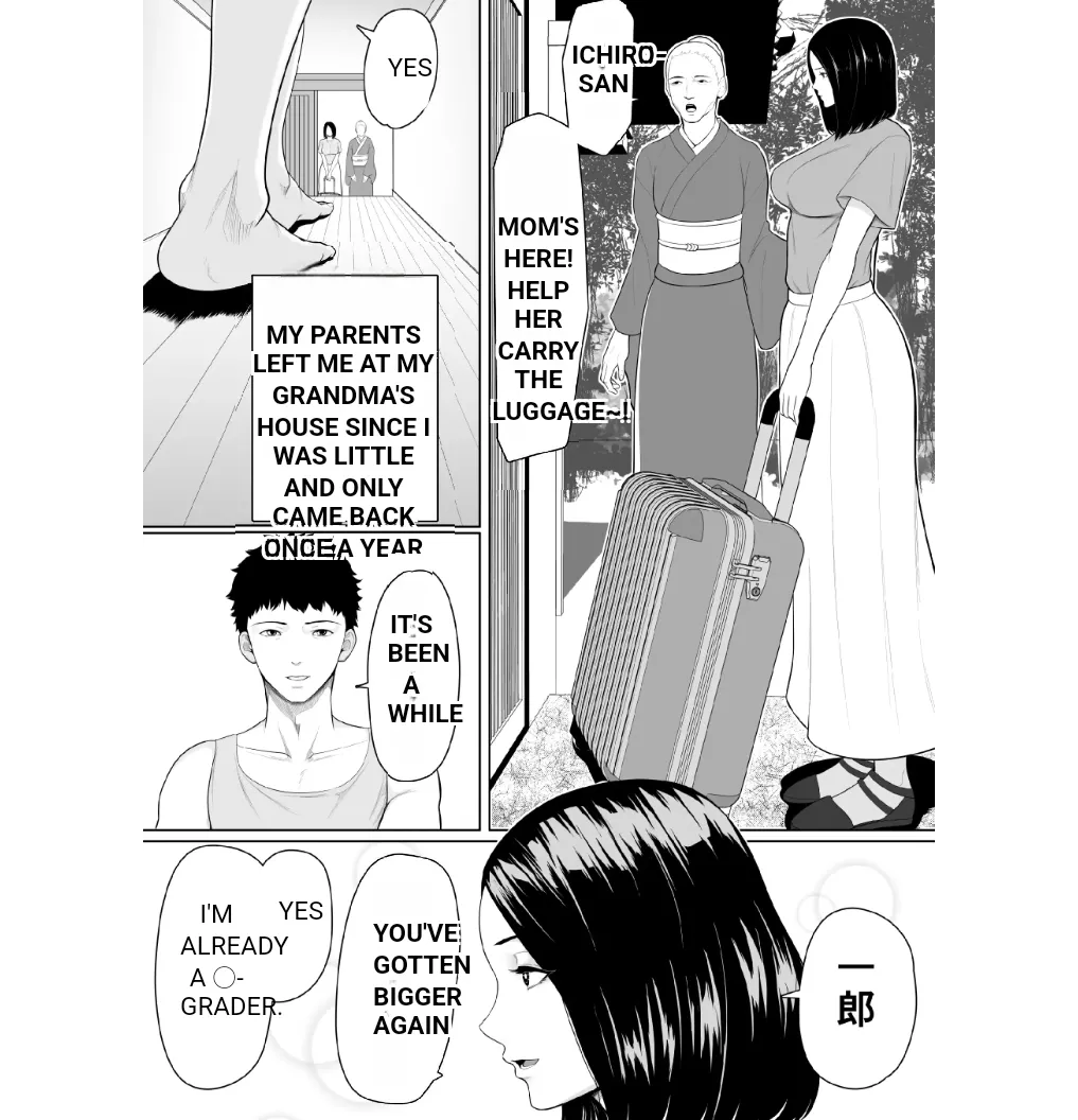 Hahaoya To Sekkusu Shite Haitoku-Kan Tsuyome No Shasei Shitai Sōshūhen (MTL) numero di immagine  4