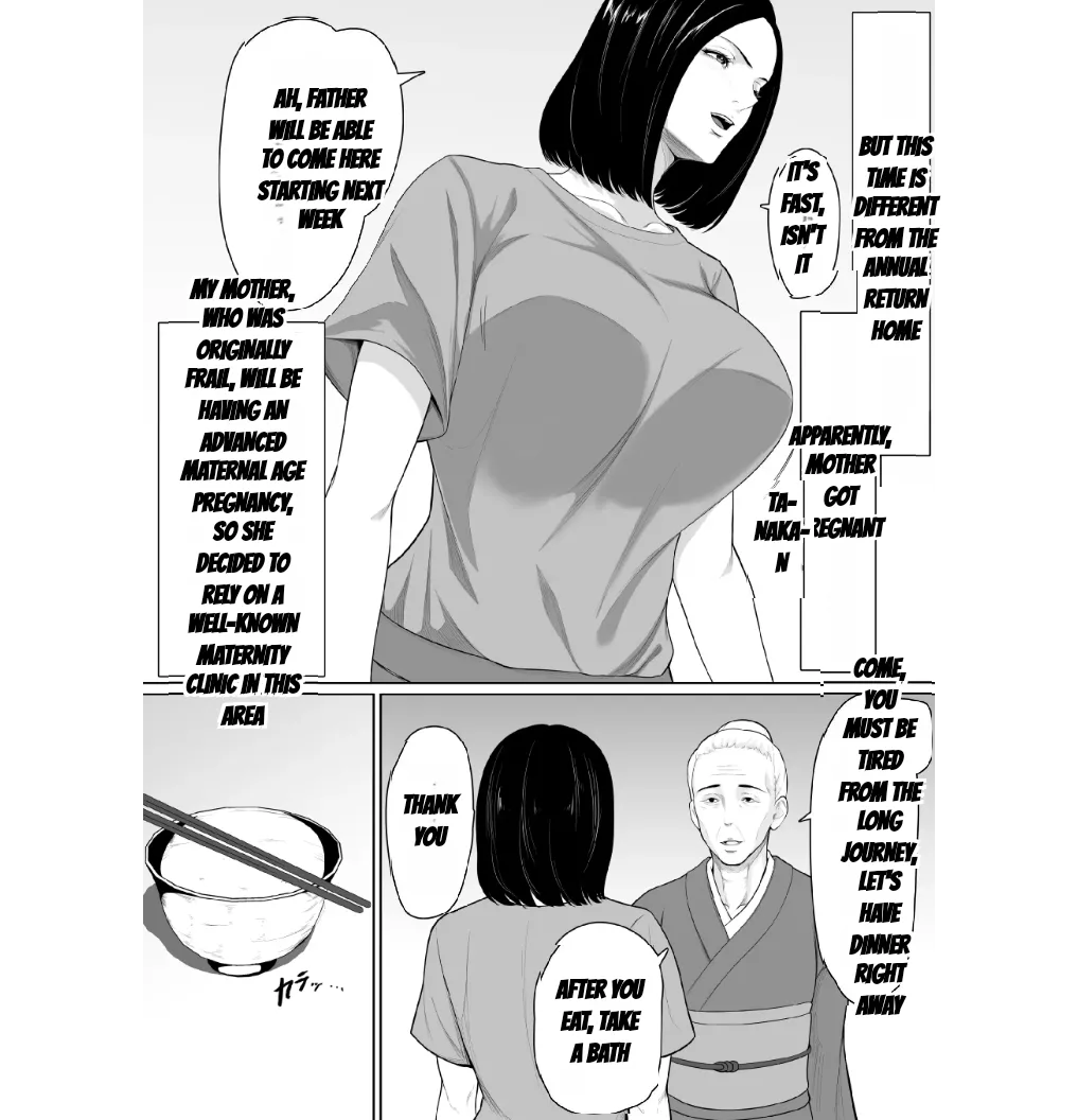 Hahaoya To Sekkusu Shite Haitoku-Kan Tsuyome No Shasei Shitai Sōshūhen (MTL) numero di immagine  5