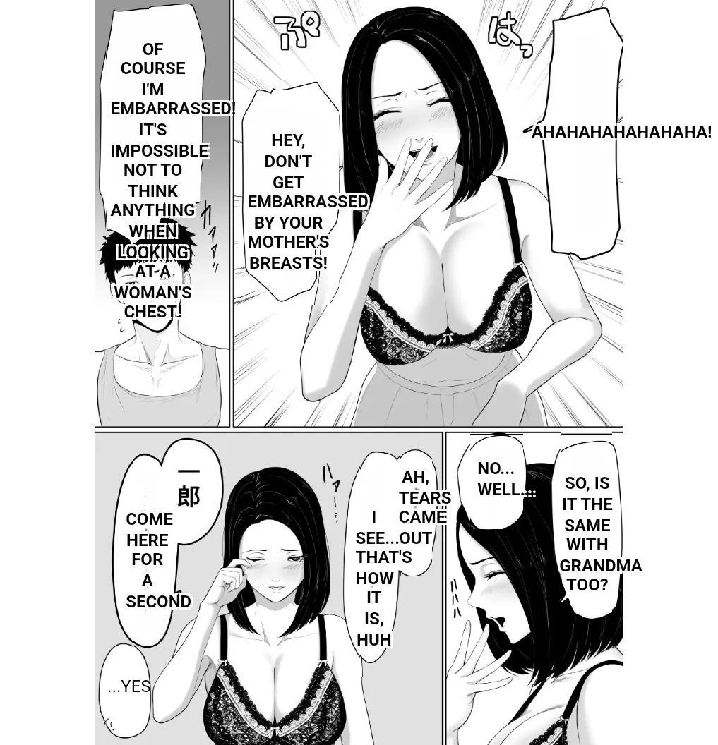 Hahaoya To Sekkusu Shite Haitoku-Kan Tsuyome No Shasei Shitai Sōshūhen (MTL) numero di immagine  8