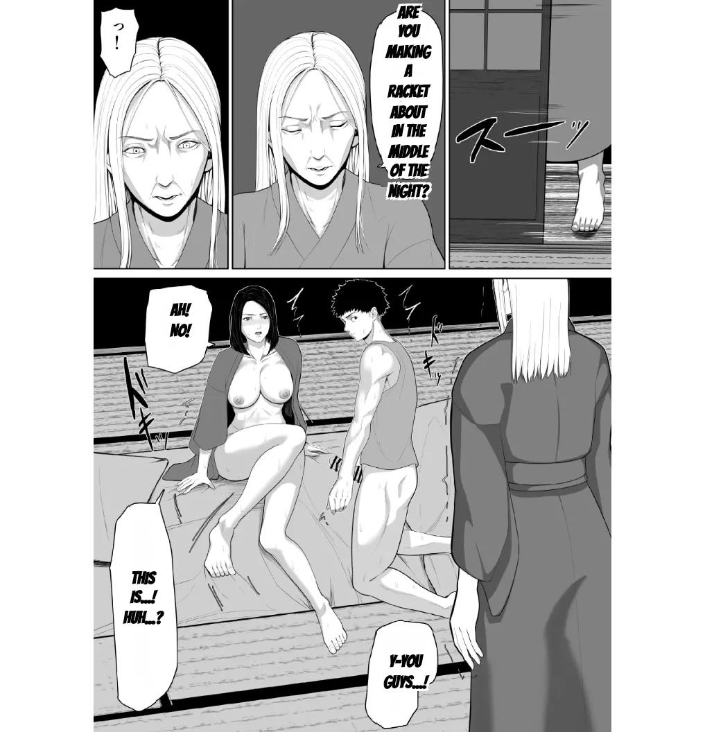 Hahaoya To Sekkusu Shite Haitoku-Kan Tsuyome No Shasei Shitai Sōshūhen (MTL) numero di immagine  27