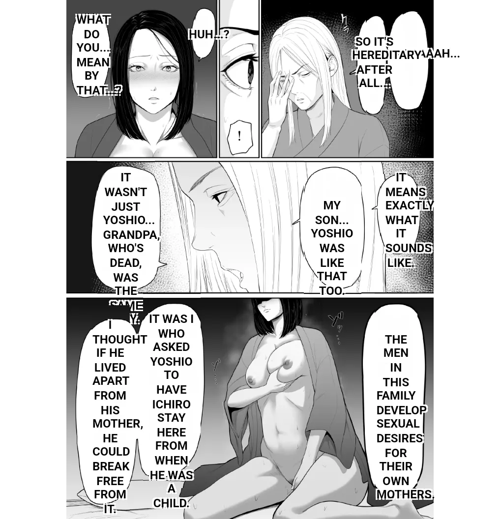 Hahaoya To Sekkusu Shite Haitoku-Kan Tsuyome No Shasei Shitai Sōshūhen (MTL) numero di immagine  28