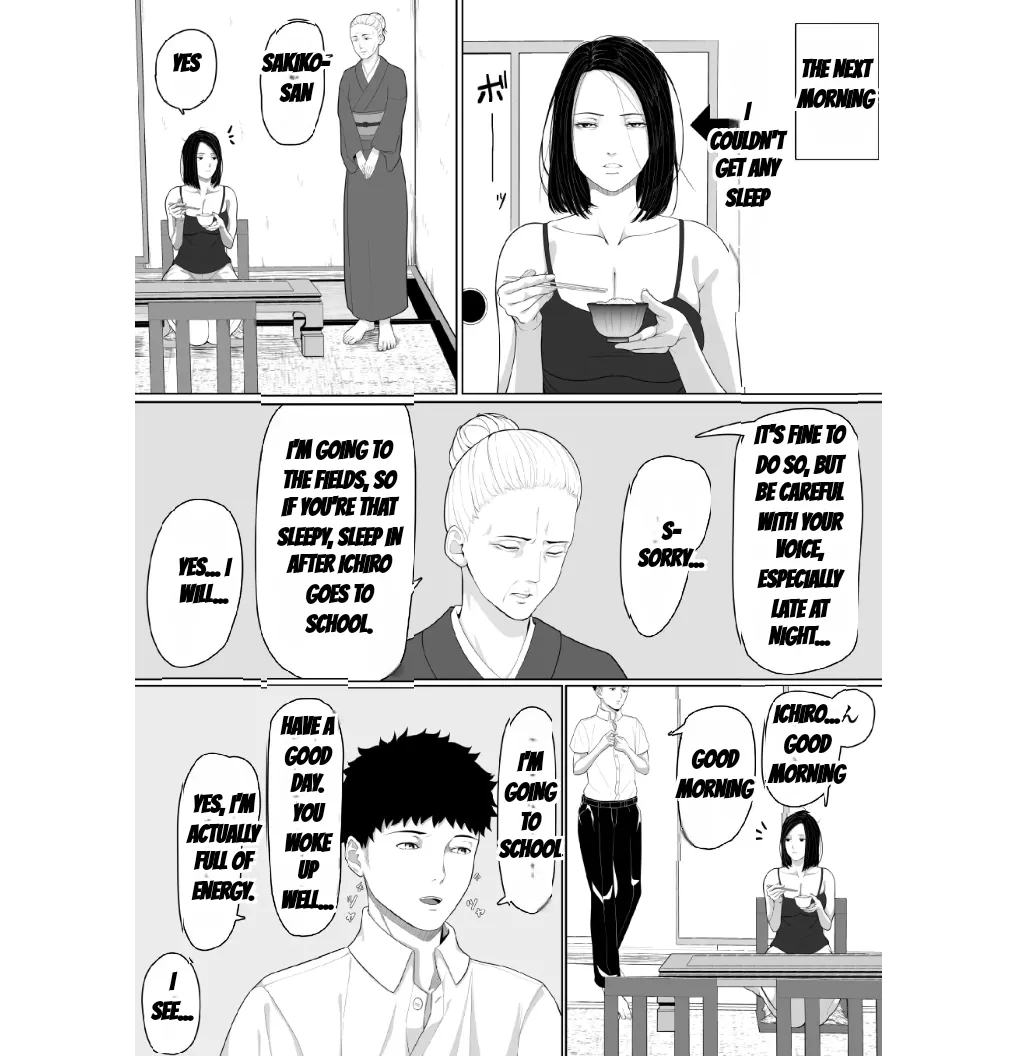 Hahaoya To Sekkusu Shite Haitoku-Kan Tsuyome No Shasei Shitai Sōshūhen (MTL) numero di immagine  45