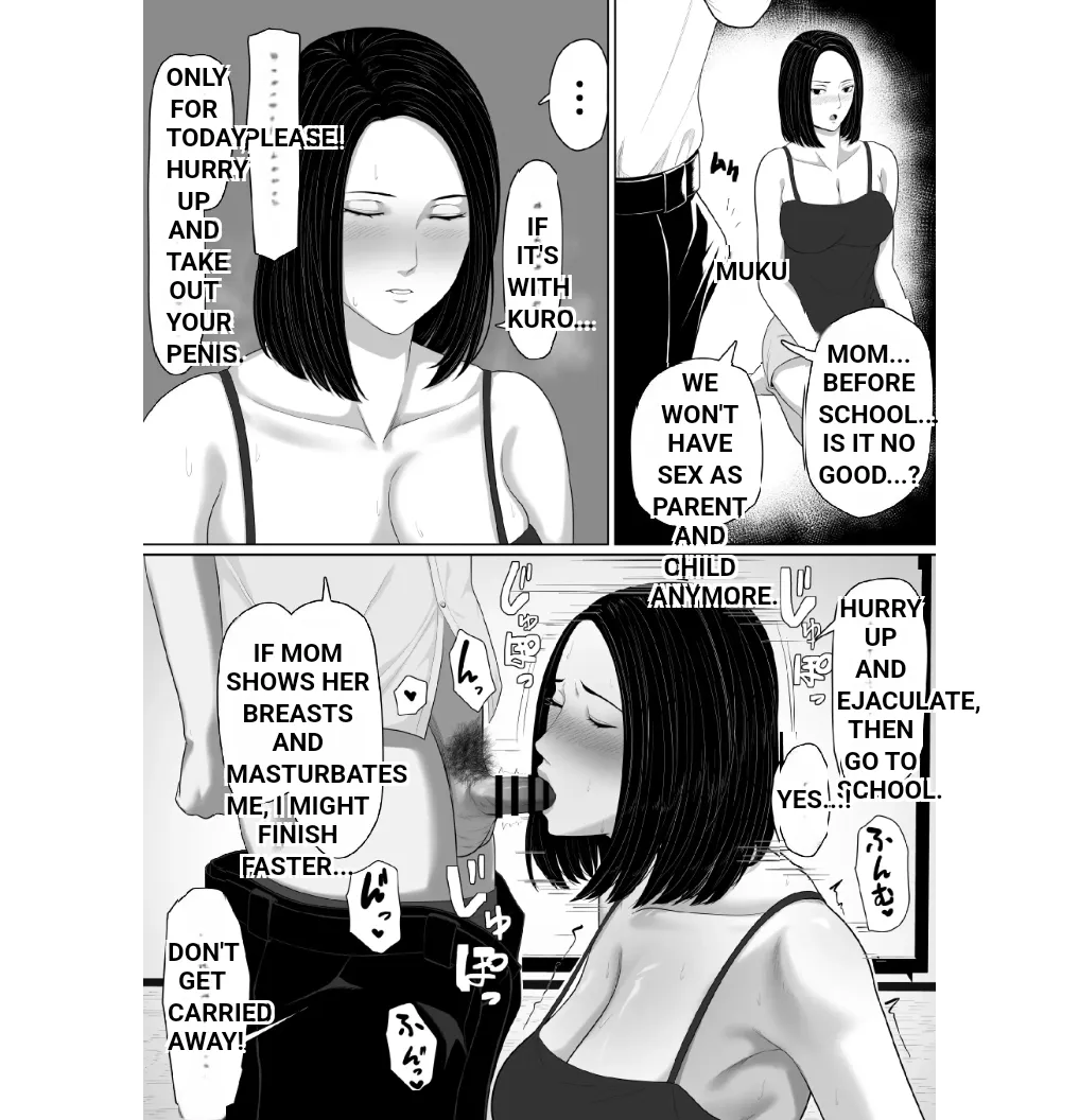 Hahaoya To Sekkusu Shite Haitoku-Kan Tsuyome No Shasei Shitai Sōshūhen (MTL) numero di immagine  46