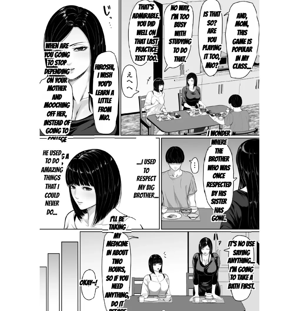 Hahaoya To Sekkusu Shite Haitoku-Kan Tsuyome No Shasei Shitai Sōshūhen (MTL) numero di immagine  107