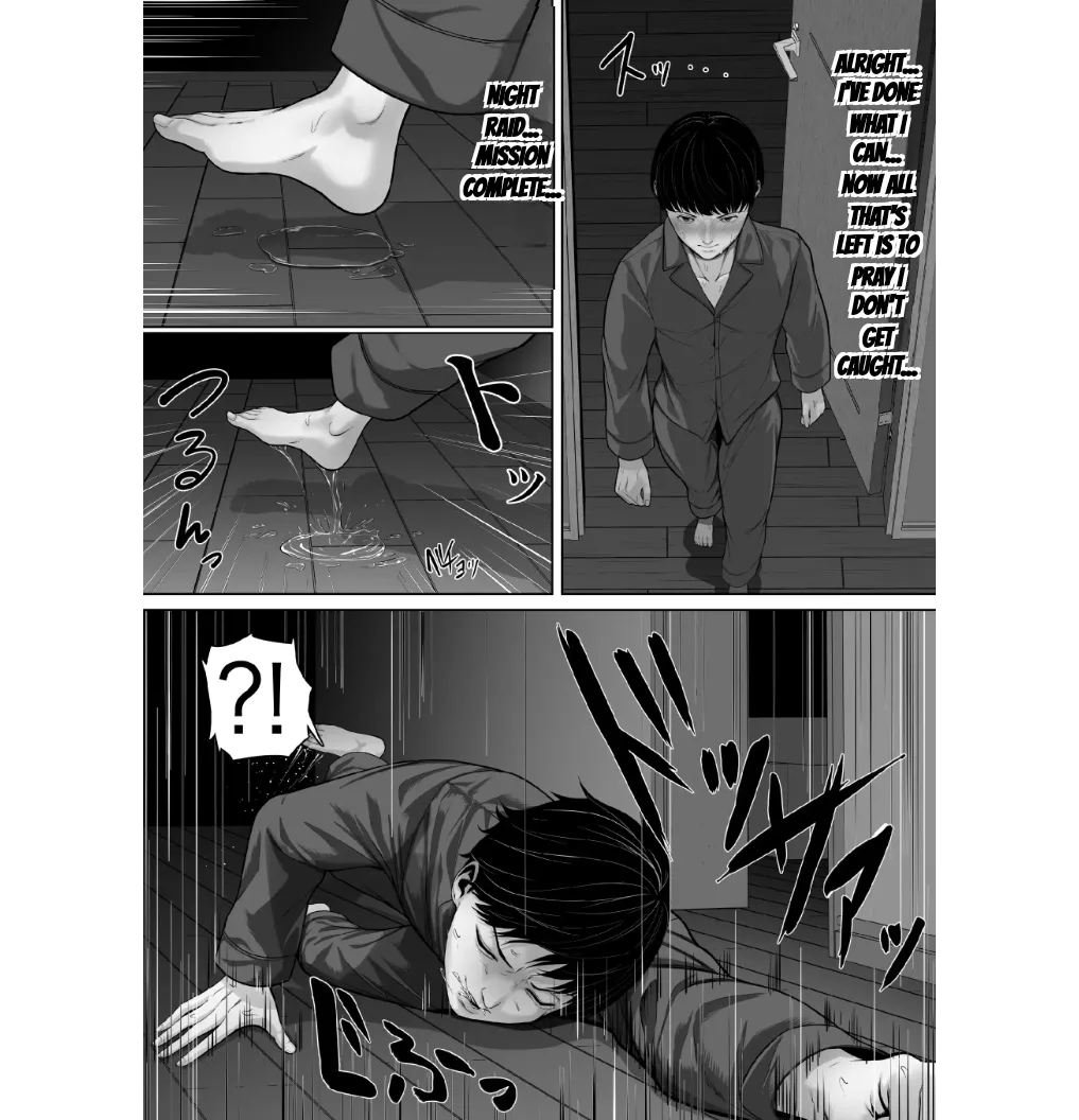 Hahaoya To Sekkusu Shite Haitoku-Kan Tsuyome No Shasei Shitai Sōshūhen (MTL) numero di immagine  131