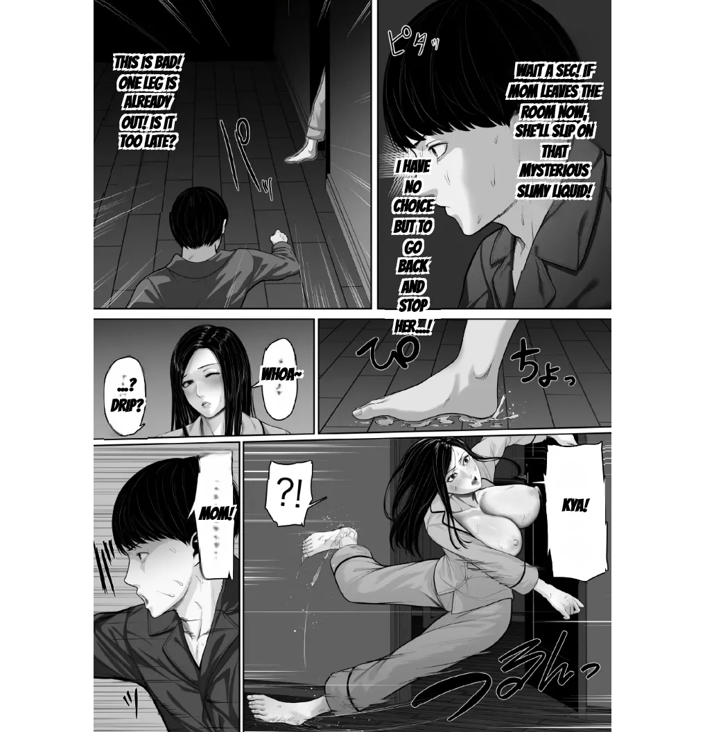 Hahaoya To Sekkusu Shite Haitoku-Kan Tsuyome No Shasei Shitai Sōshūhen (MTL) numero di immagine  133