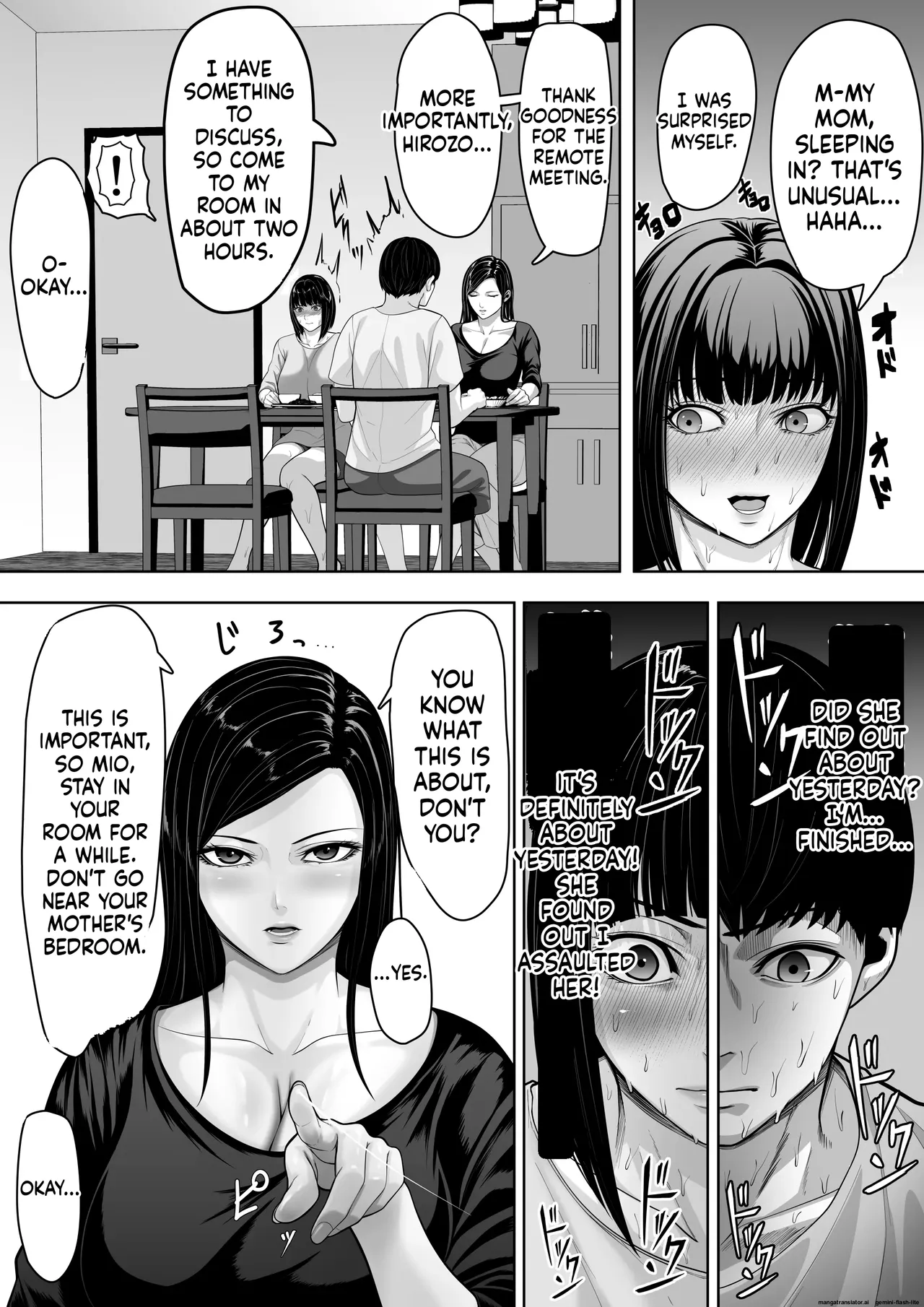 Hahaoya To Sekkusu Shite Haitoku-Kan Tsuyome No Shasei Shitai Sōshūhen (MTL) numero di immagine  138