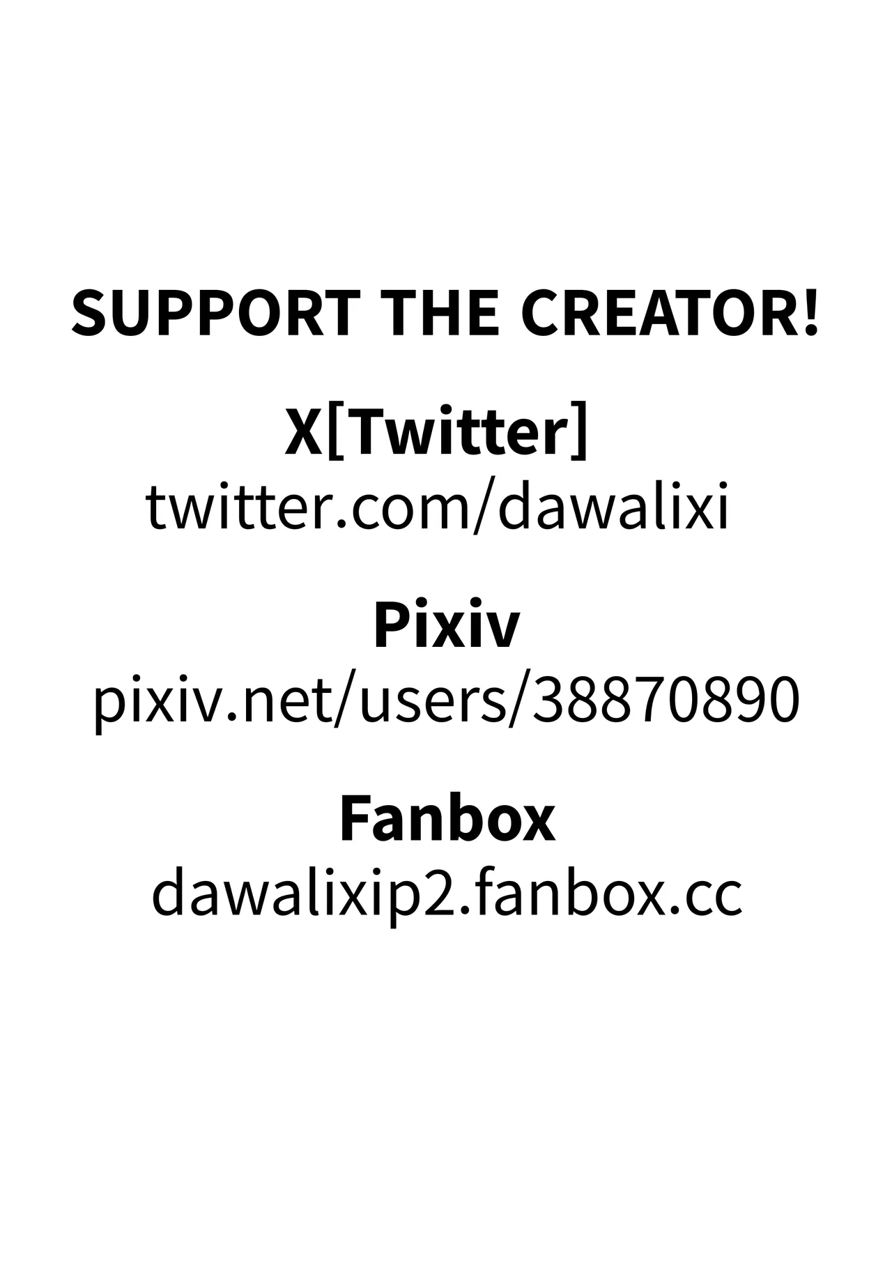 [Dawalixi] 魔女的试验 | 마녀의 테스트 [Korean] 画像番号 2