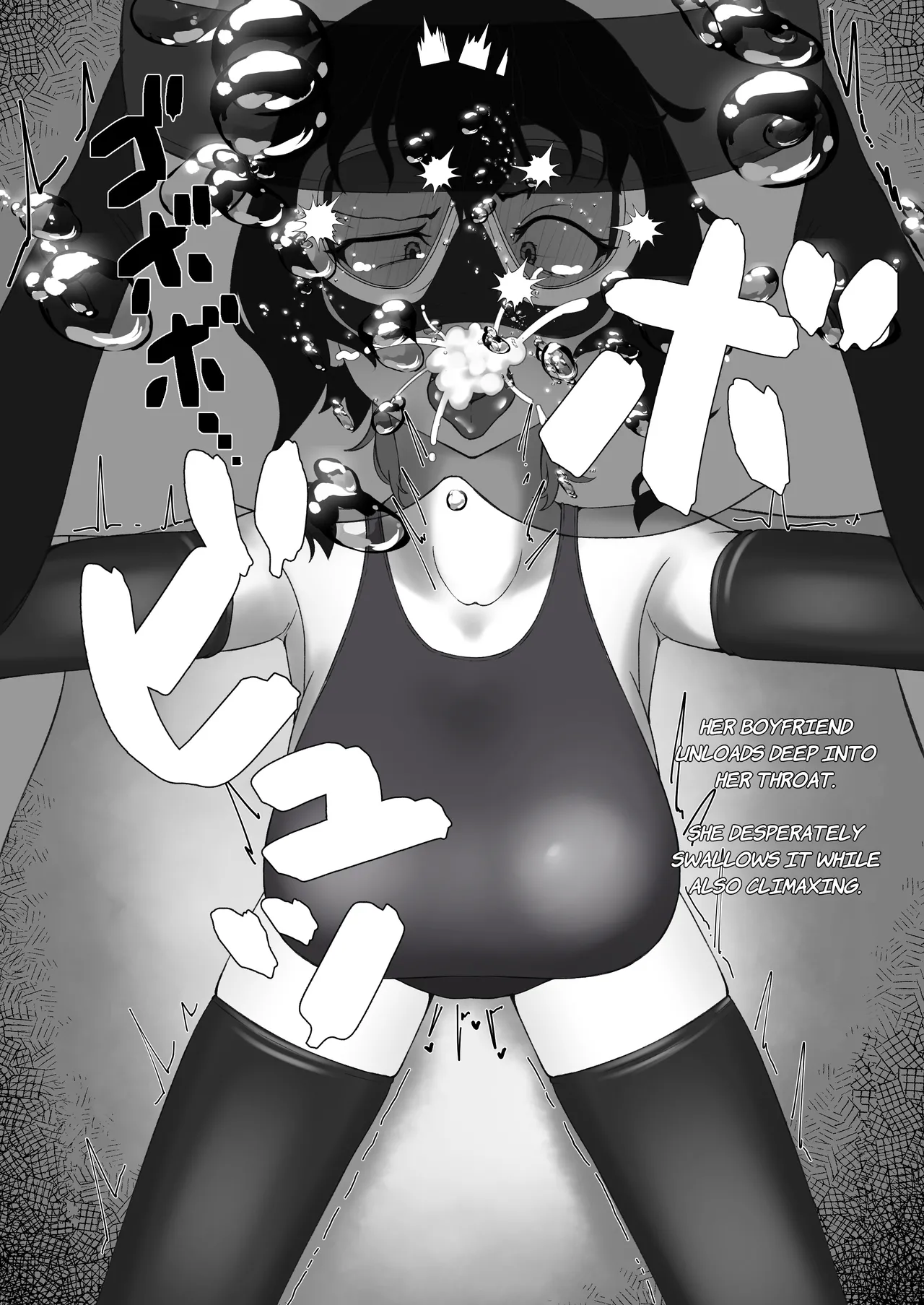 Pleasure at the bottom of the ocean 图片编号 6