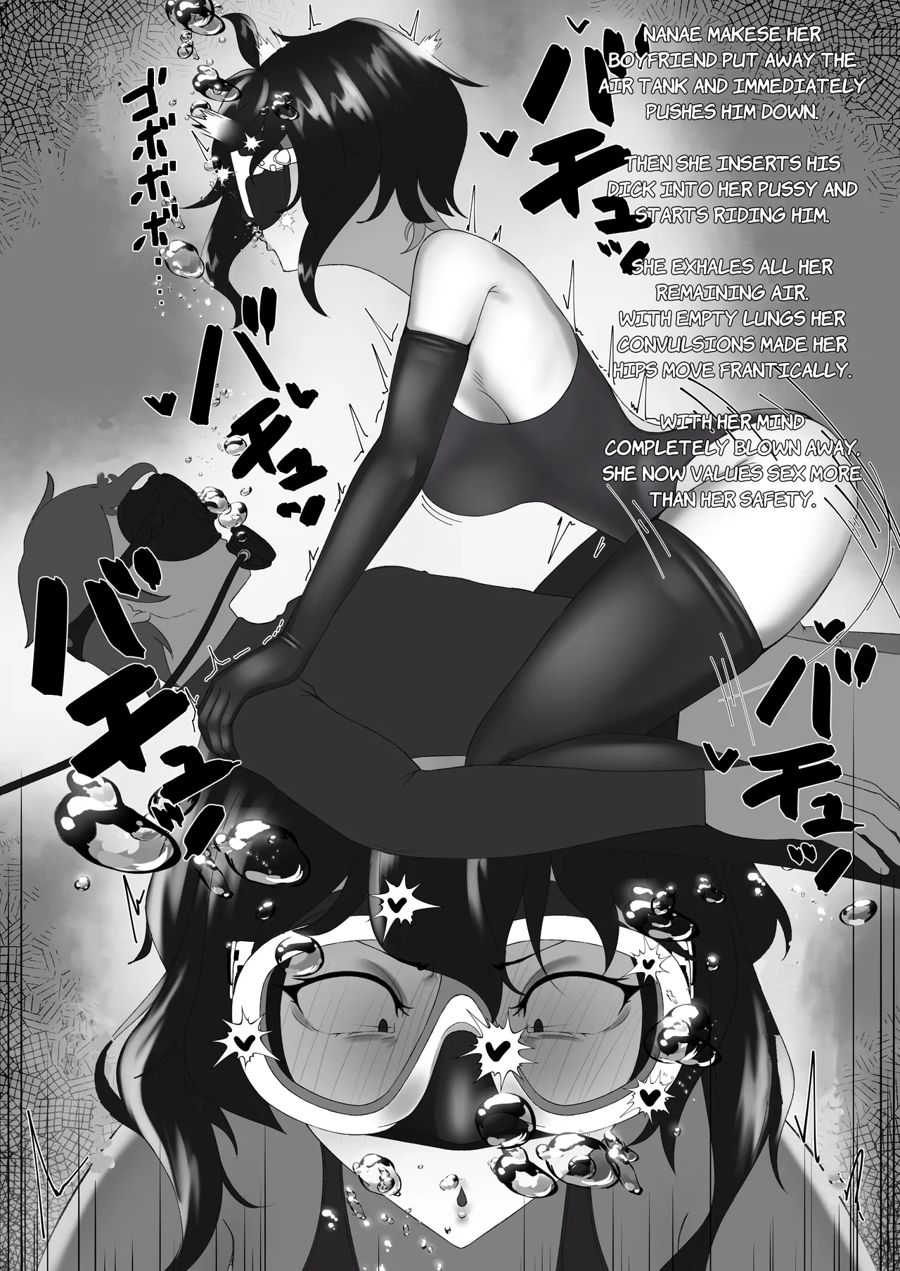 Pleasure at the bottom of the ocean 图片编号 9