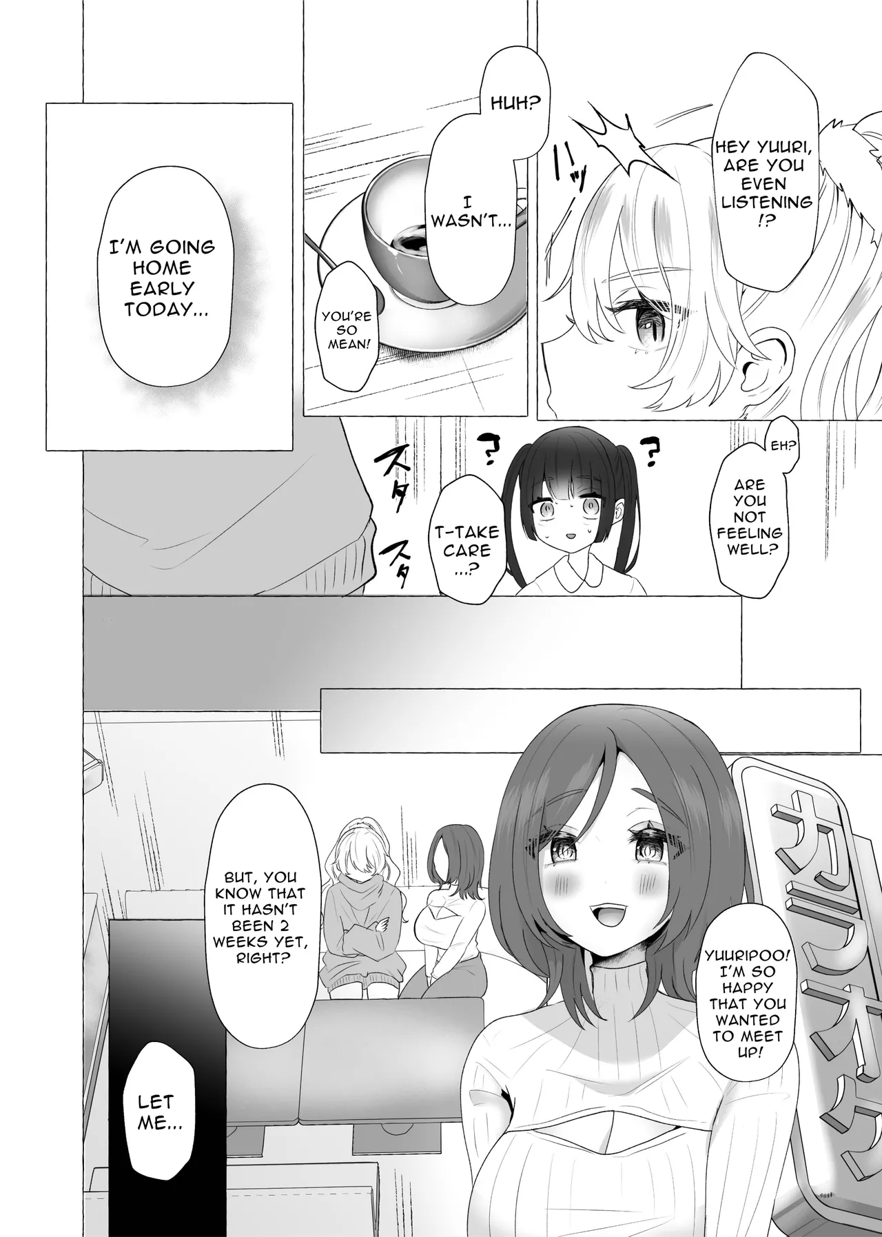 Yuuri 100% Feminization ~Crossdressing boy turned to Femswine~ 图片编号 14