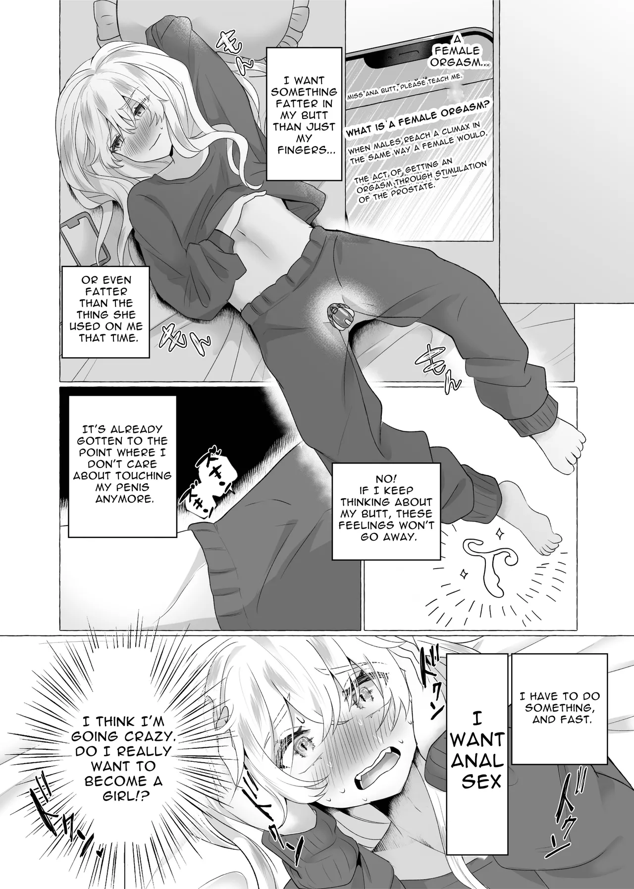 Yuuri 100% Feminization ~Crossdressing boy turned to Femswine~ 图片编号 18