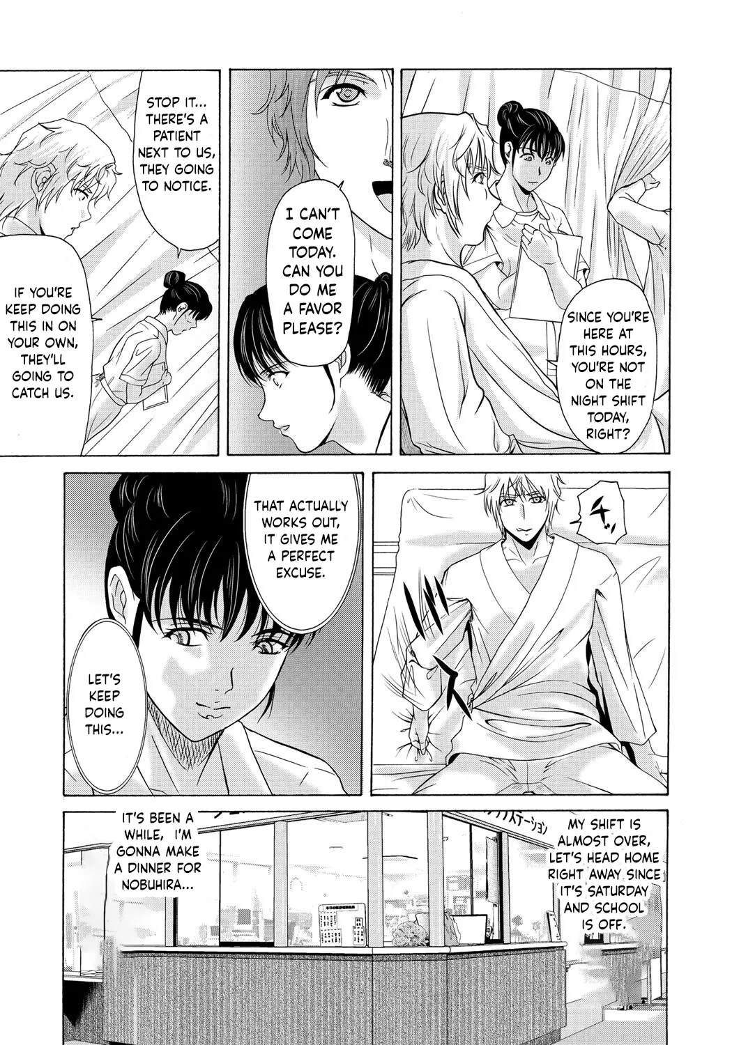 [Yokoyama Michiru] Haha Ga Nugu Toki 2,5,6 [English] [Mix + Incomplete] 画像番号 2