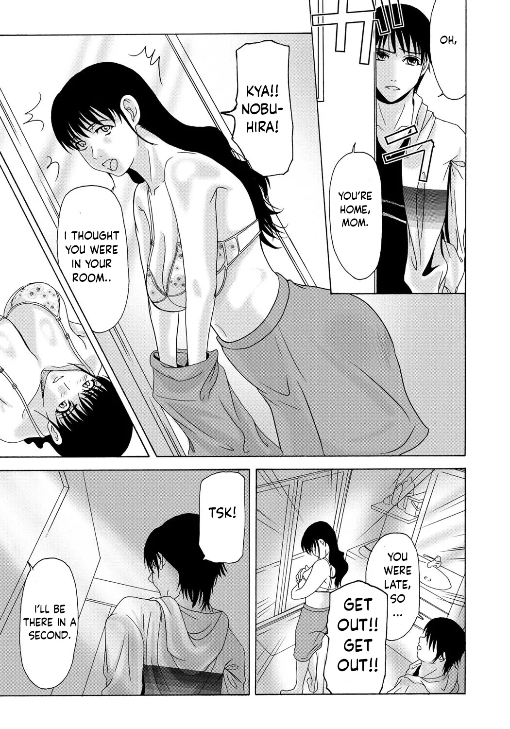 [Yokoyama Michiru] Haha Ga Nugu Toki 2,5,6 [English] [Mix + Incomplete] 画像番号 4