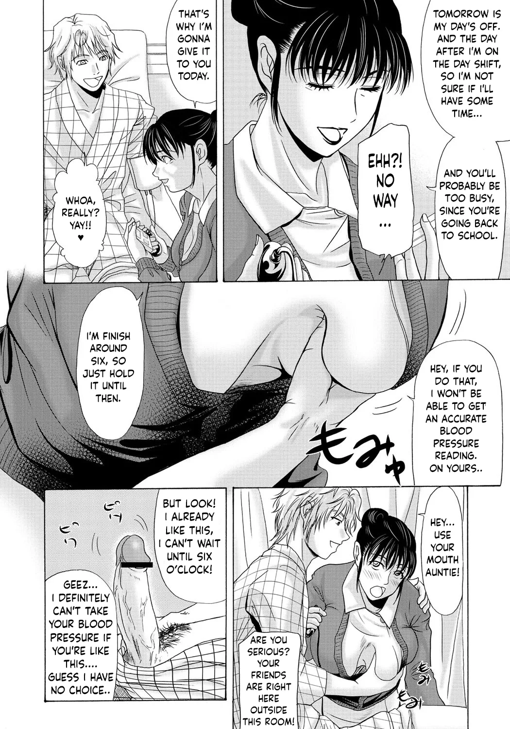 [Yokoyama Michiru] Haha Ga Nugu Toki 2,5,6 [English] [Mix + Incomplete] 画像番号 24