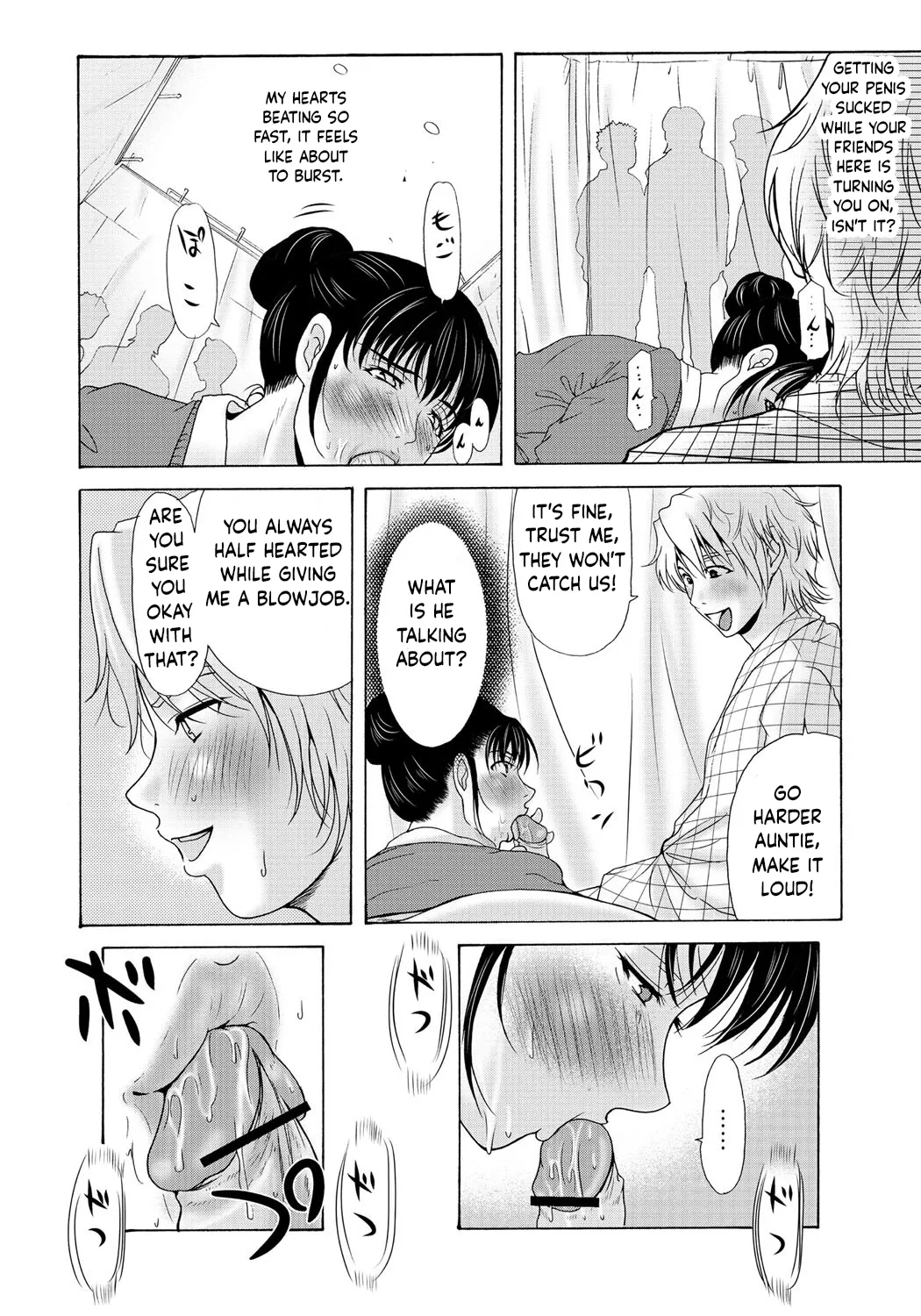 [Yokoyama Michiru] Haha Ga Nugu Toki 2,5,6 [English] [Mix + Incomplete] 画像番号 26