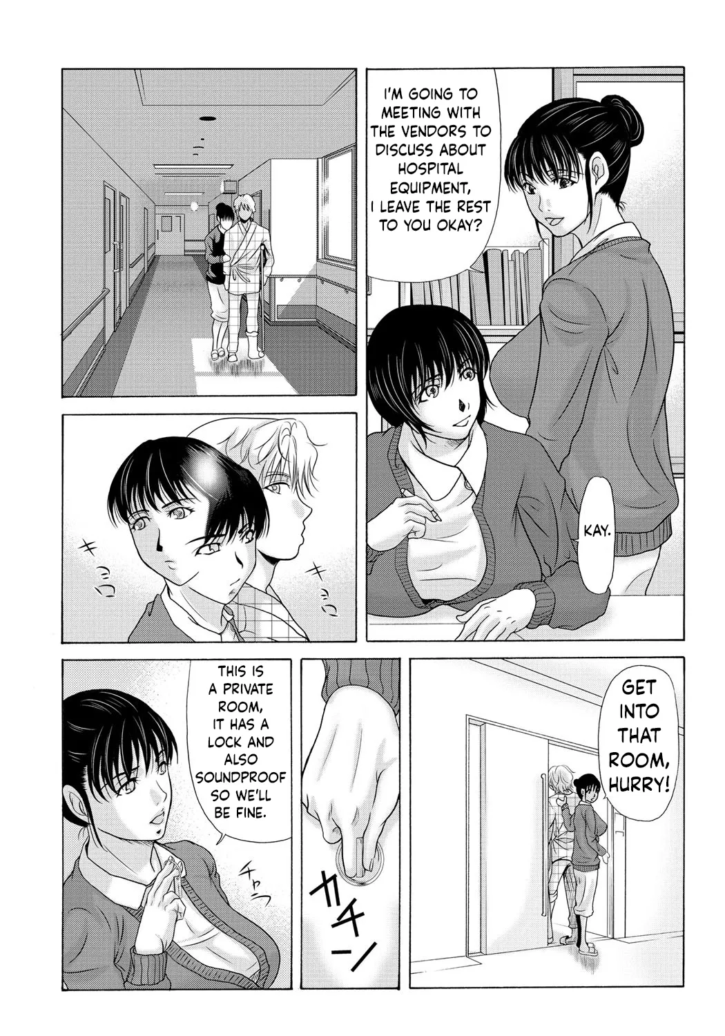 [Yokoyama Michiru] Haha Ga Nugu Toki 2,5,6 [English] [Mix + Incomplete] 画像番号 29