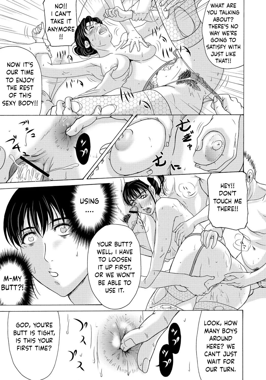 [Yokoyama Michiru] Haha Ga Nugu Toki 2,5,6 [English] [Mix + Incomplete] 画像番号 49