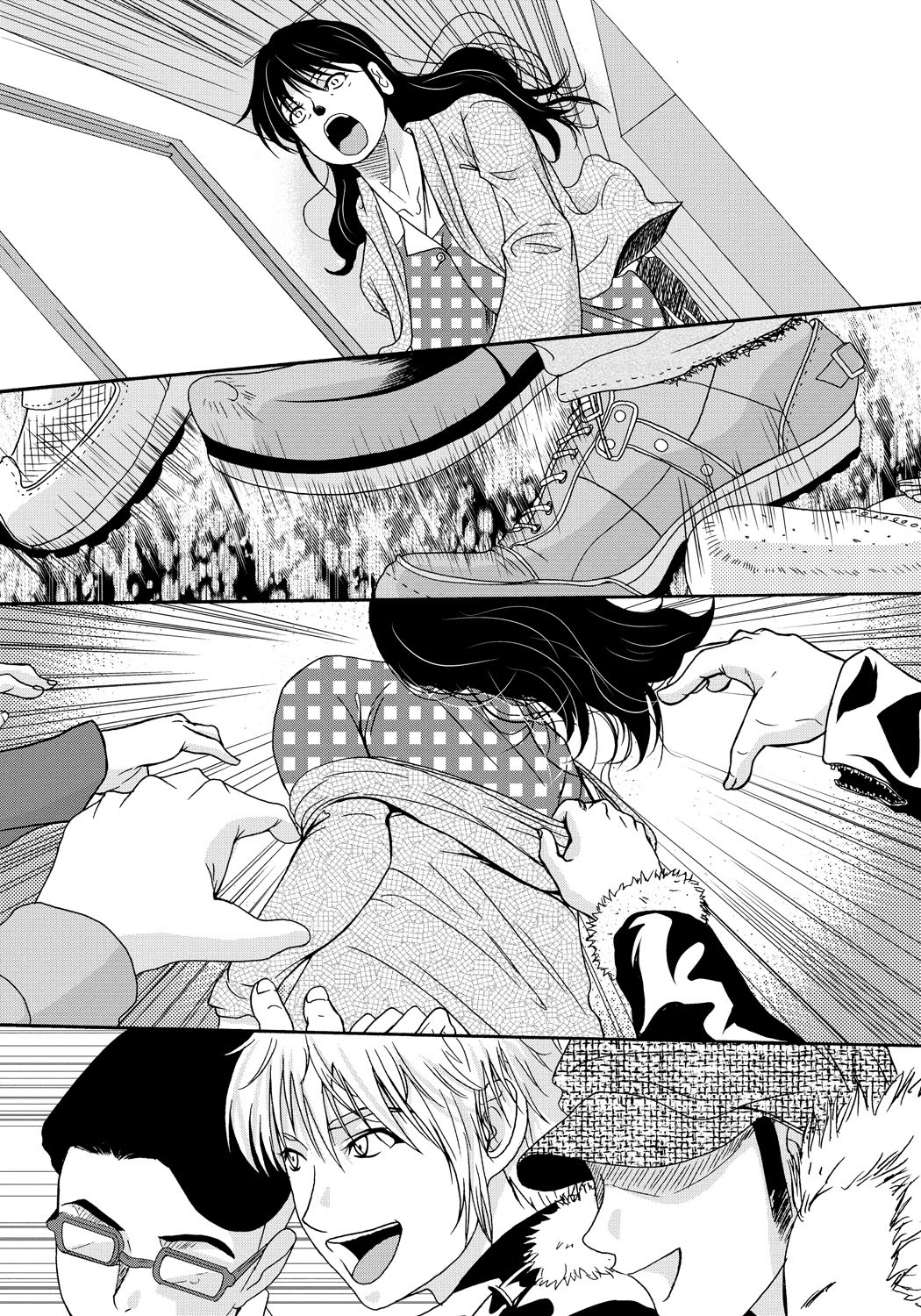 [Yokoyama Michiru] Haha Ga Nugu Toki 2,5,6 [English] [Mix + Incomplete] 画像番号 61