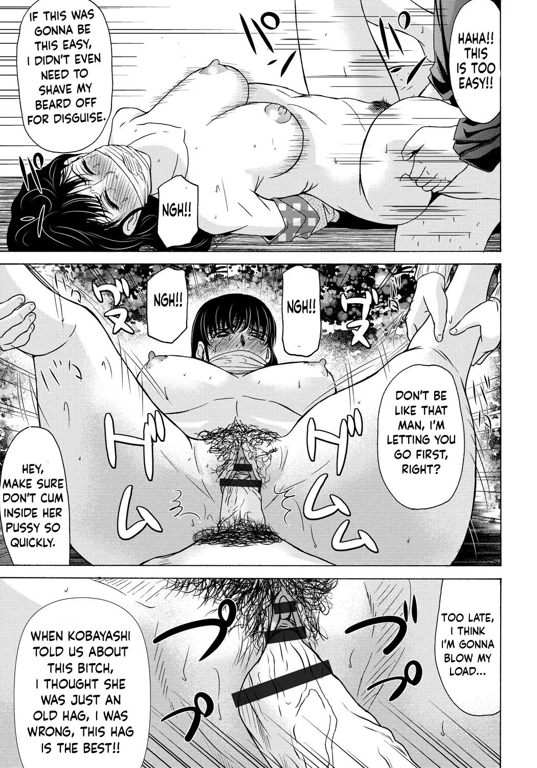 [Yokoyama Michiru] Haha Ga Nugu Toki 2,5,6 [English] [Mix + Incomplete] 画像番号 65