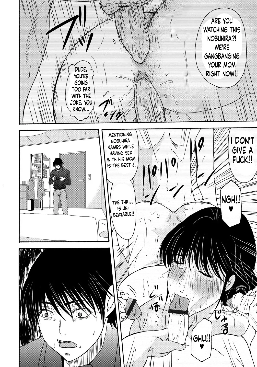 [Yokoyama Michiru] Haha Ga Nugu Toki 2,5,6 [English] [Mix + Incomplete] 画像番号 88