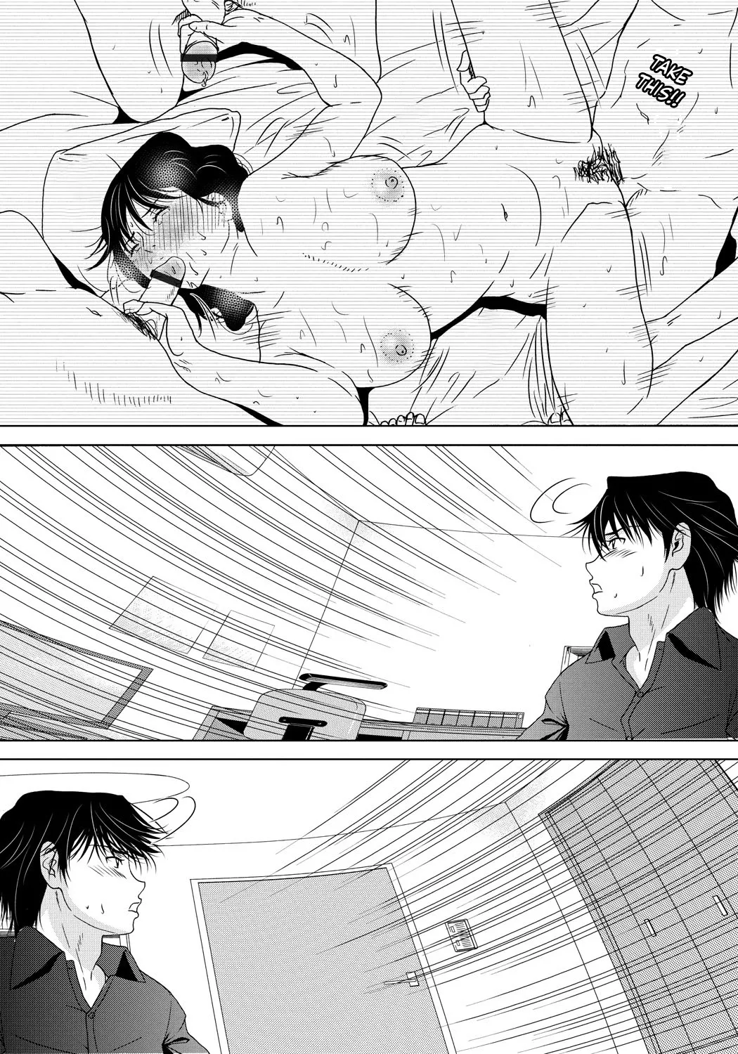 [Yokoyama Michiru] Haha Ga Nugu Toki 2,5,6 [English] [Mix + Incomplete] 画像番号 90