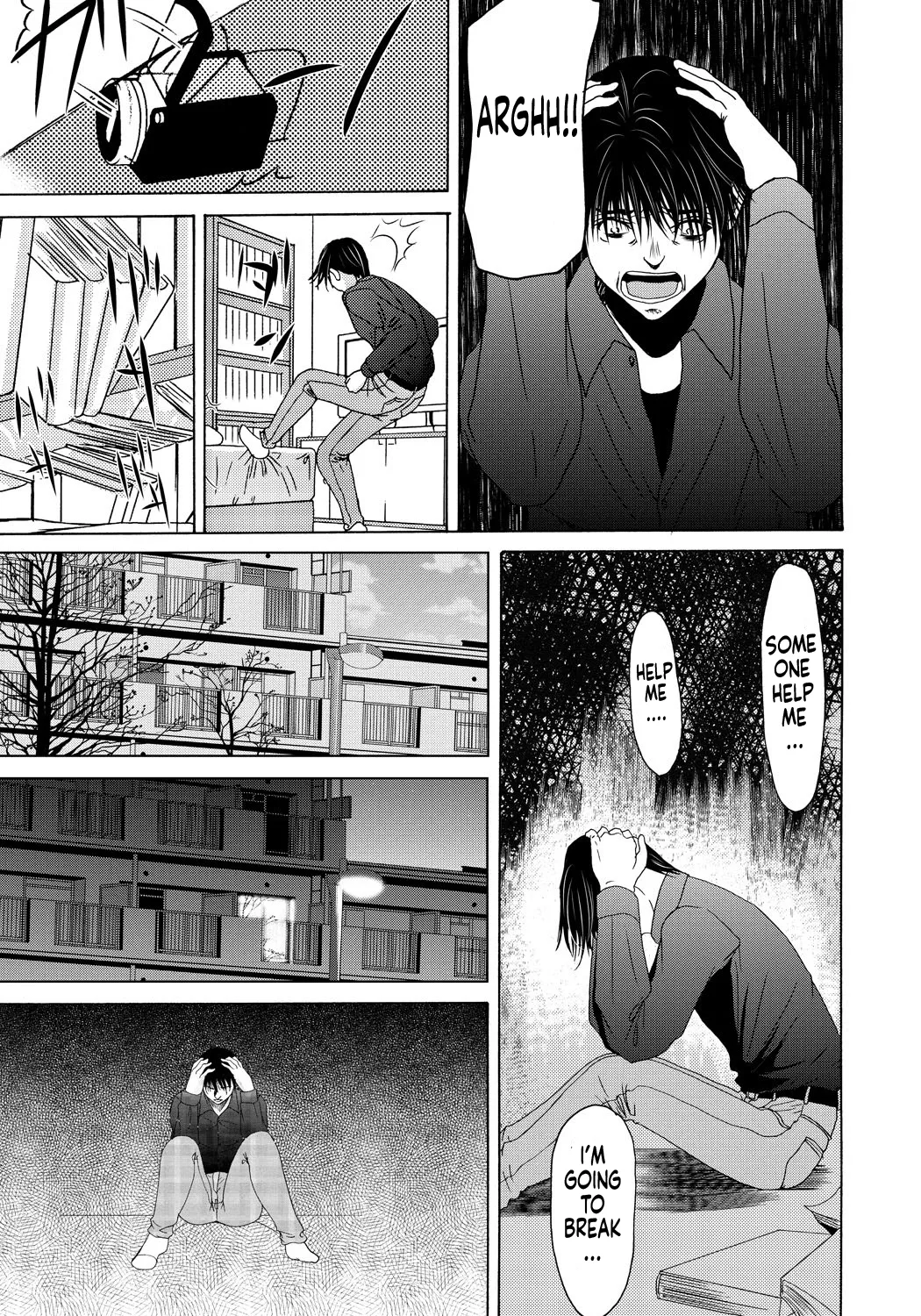 [Yokoyama Michiru] Haha Ga Nugu Toki 2,5,6 [English] [Mix + Incomplete] 画像番号 93