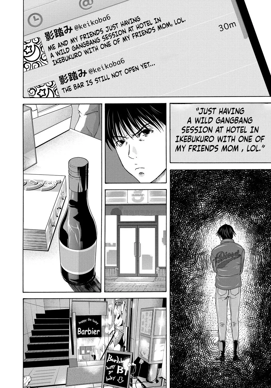 [Yokoyama Michiru] Haha Ga Nugu Toki 2,5,6 [English] [Mix + Incomplete] 画像番号 96