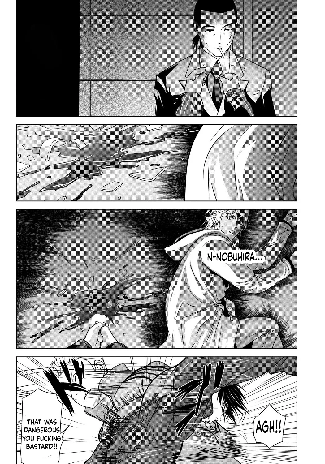 [Yokoyama Michiru] Haha Ga Nugu Toki 2,5,6 [English] [Mix + Incomplete] 画像番号 99