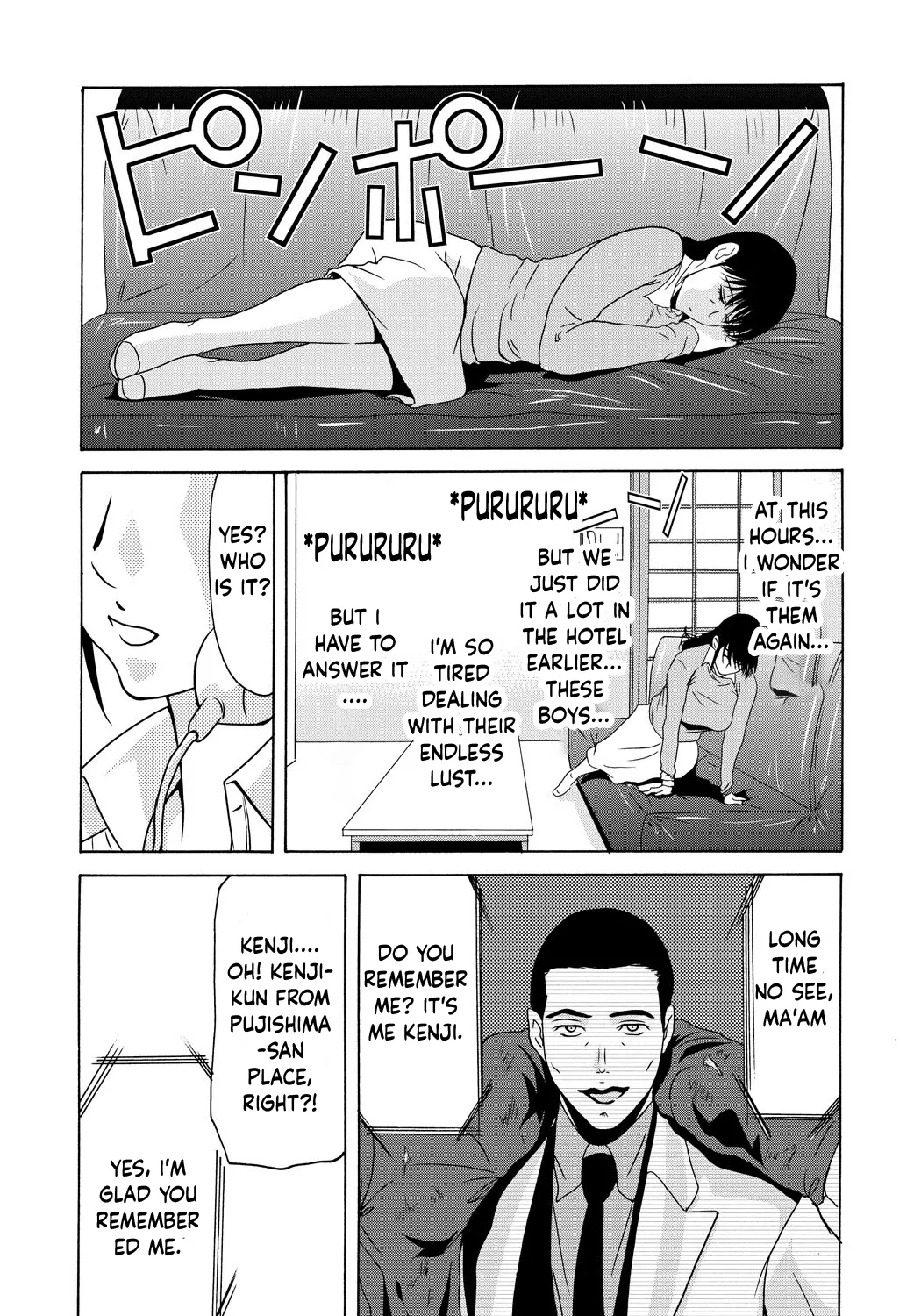 [Yokoyama Michiru] Haha Ga Nugu Toki 2,5,6 [English] [Mix + Incomplete] 画像番号 102