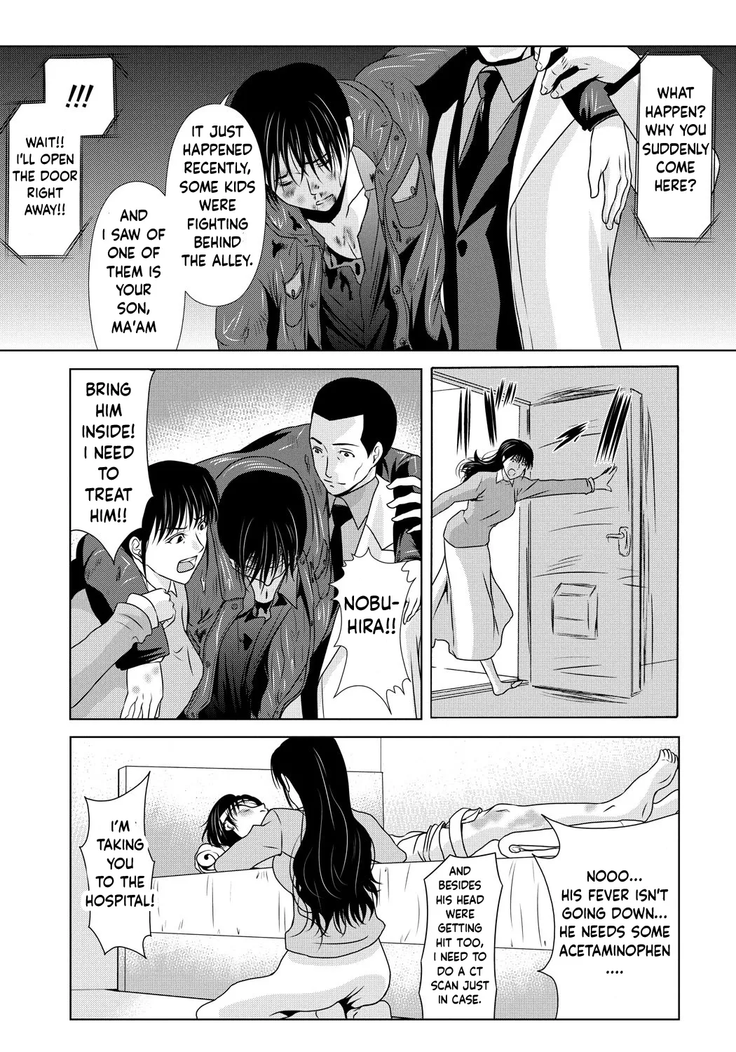 [Yokoyama Michiru] Haha Ga Nugu Toki 2,5,6 [English] [Mix + Incomplete] 画像番号 103