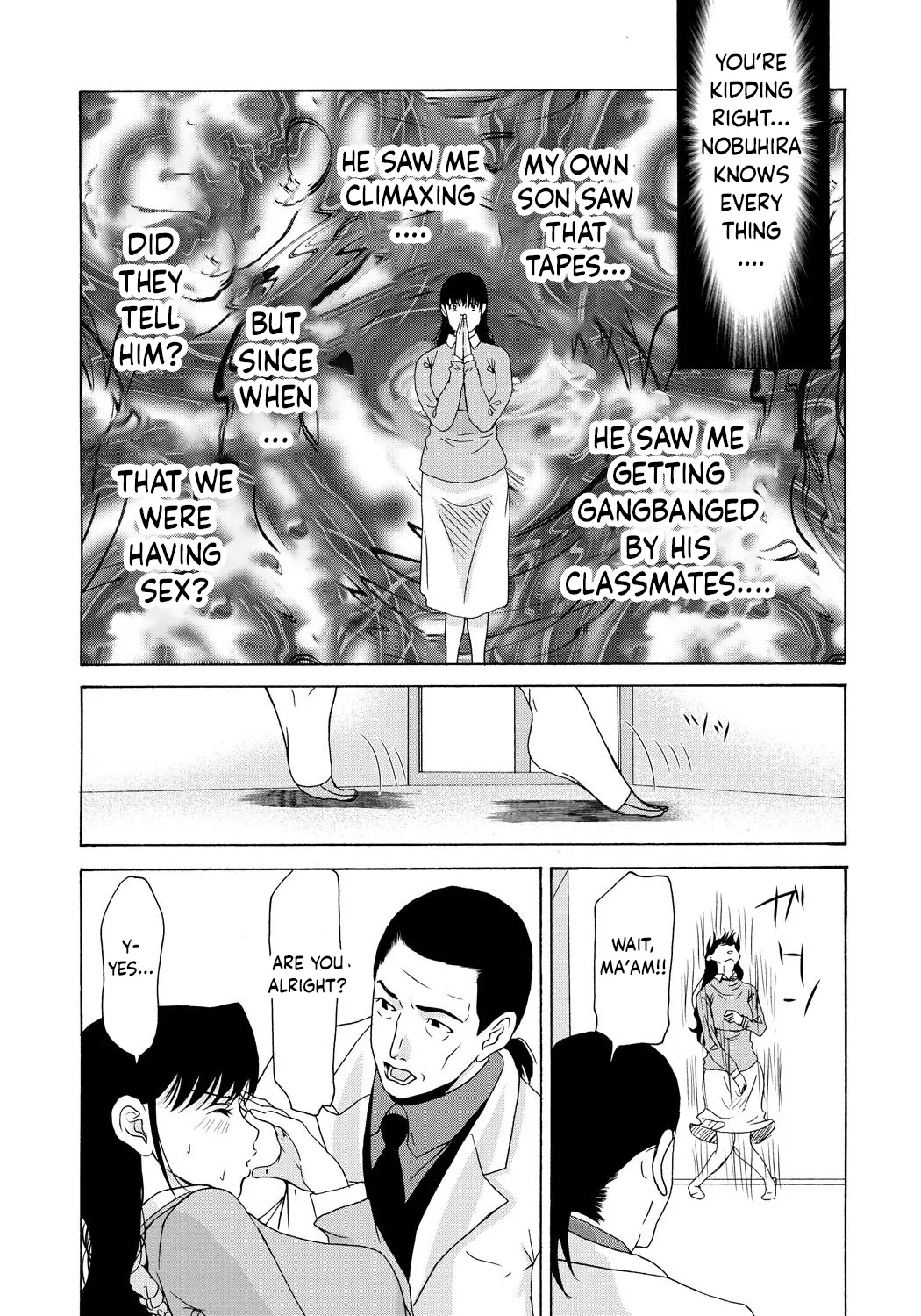 [Yokoyama Michiru] Haha Ga Nugu Toki 2,5,6 [English] [Mix + Incomplete] 画像番号 105