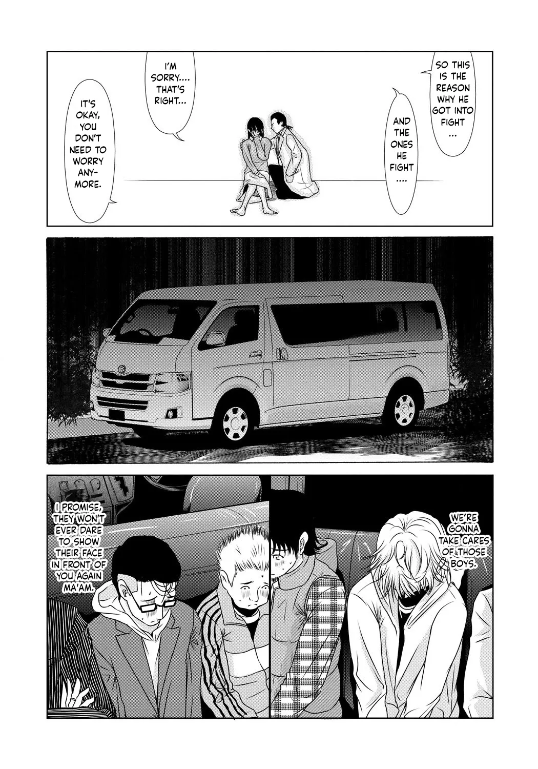 [Yokoyama Michiru] Haha Ga Nugu Toki 2,5,6 [English] [Mix + Incomplete] 画像番号 106