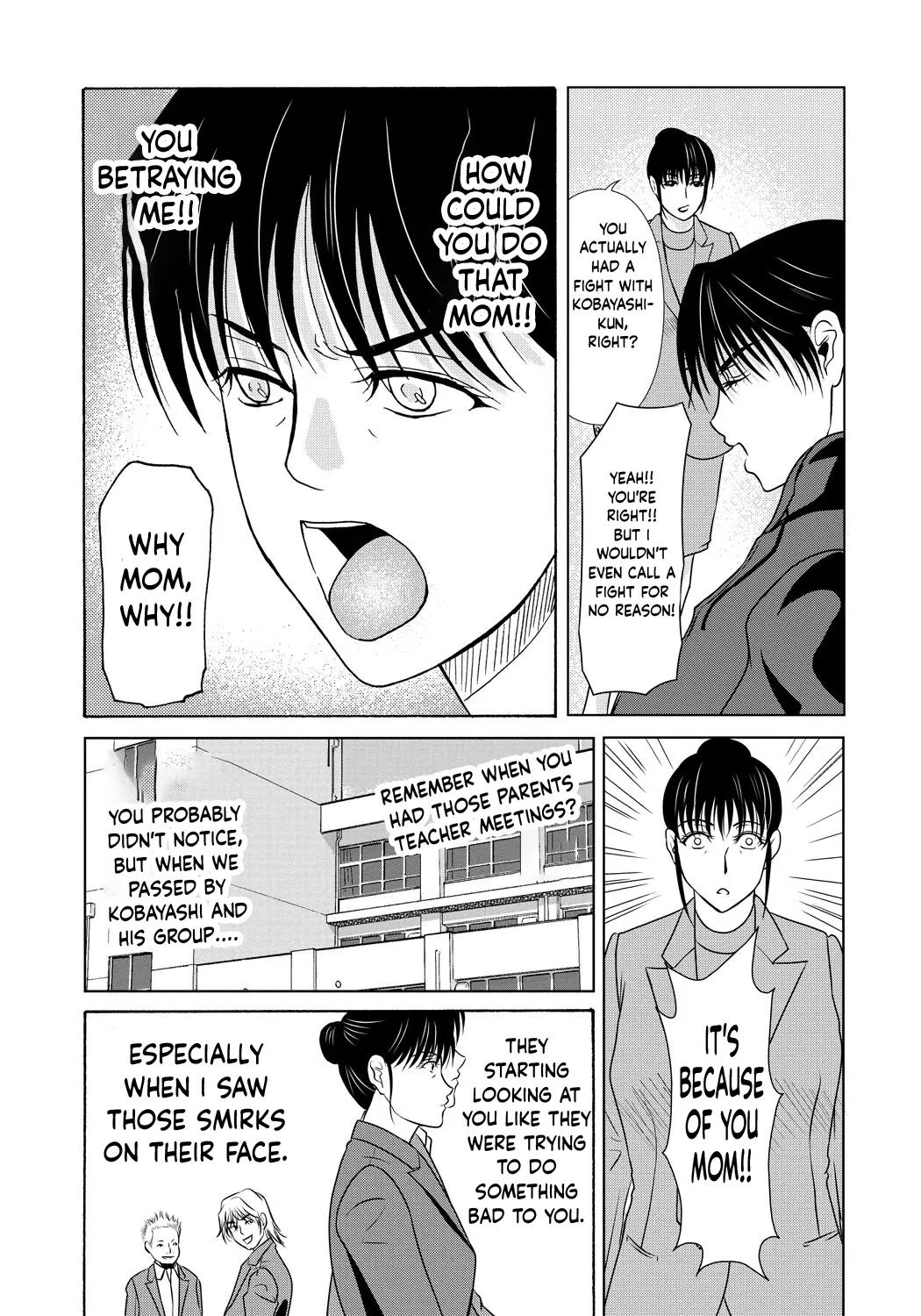 [Yokoyama Michiru] Haha Ga Nugu Toki 2,5,6 [English] [Mix + Incomplete] 画像番号 117