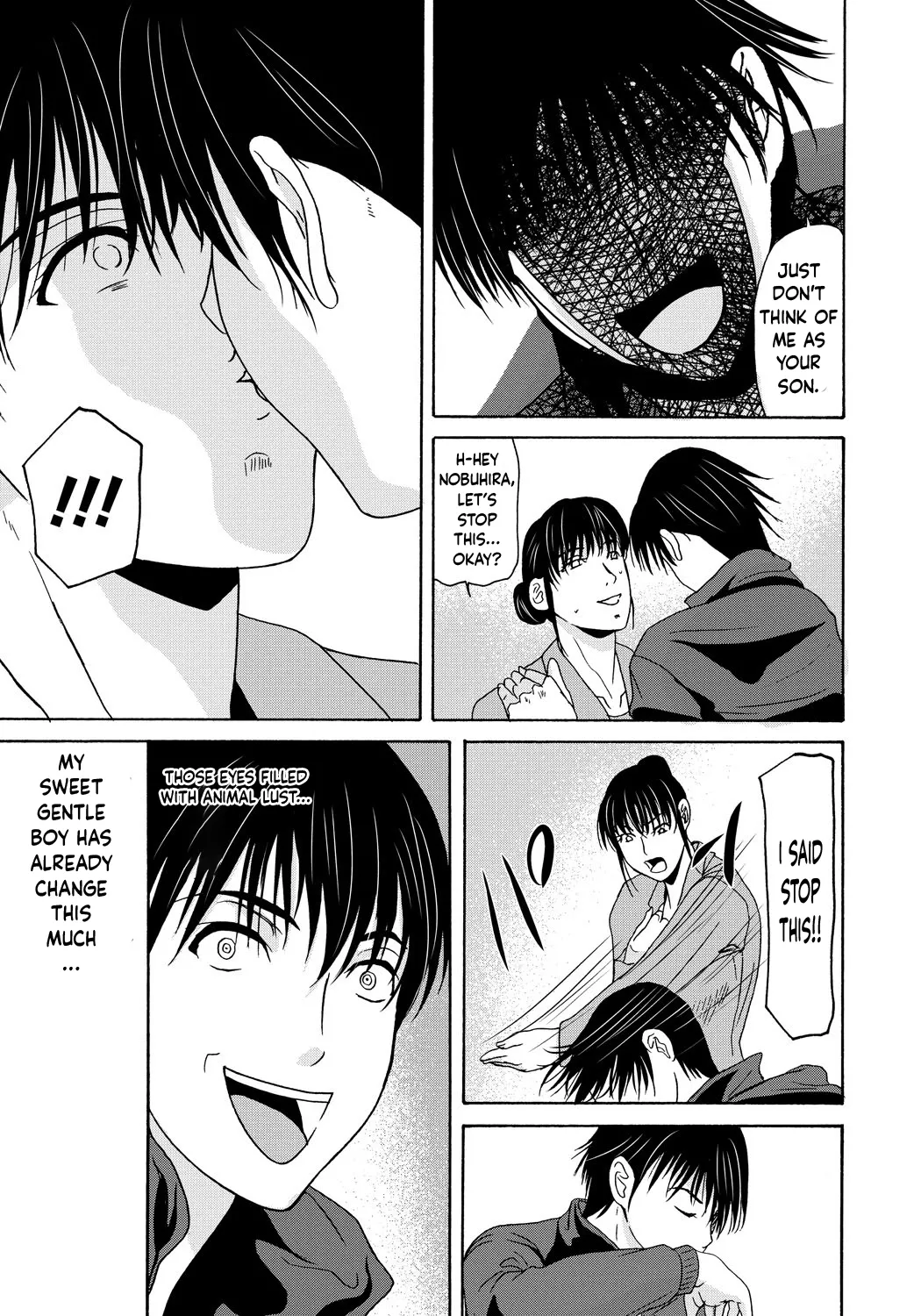 [Yokoyama Michiru] Haha Ga Nugu Toki 2,5,6 [English] [Mix + Incomplete] 画像番号 125