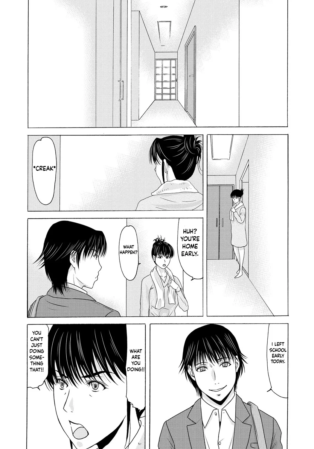 [Yokoyama Michiru] Haha Ga Nugu Toki 2,5,6 [English] [Mix + Incomplete] 画像番号 152