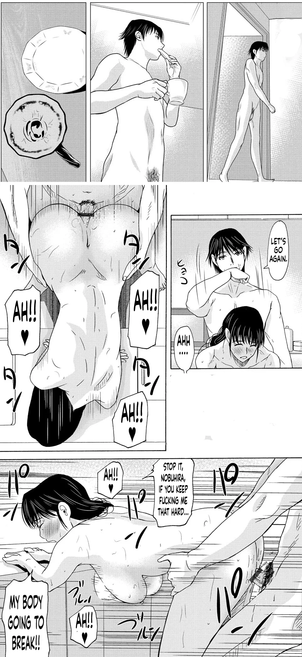 [Yokoyama Michiru] Haha Ga Nugu Toki 2,5,6 [English] [Mix + Incomplete] 画像番号 155