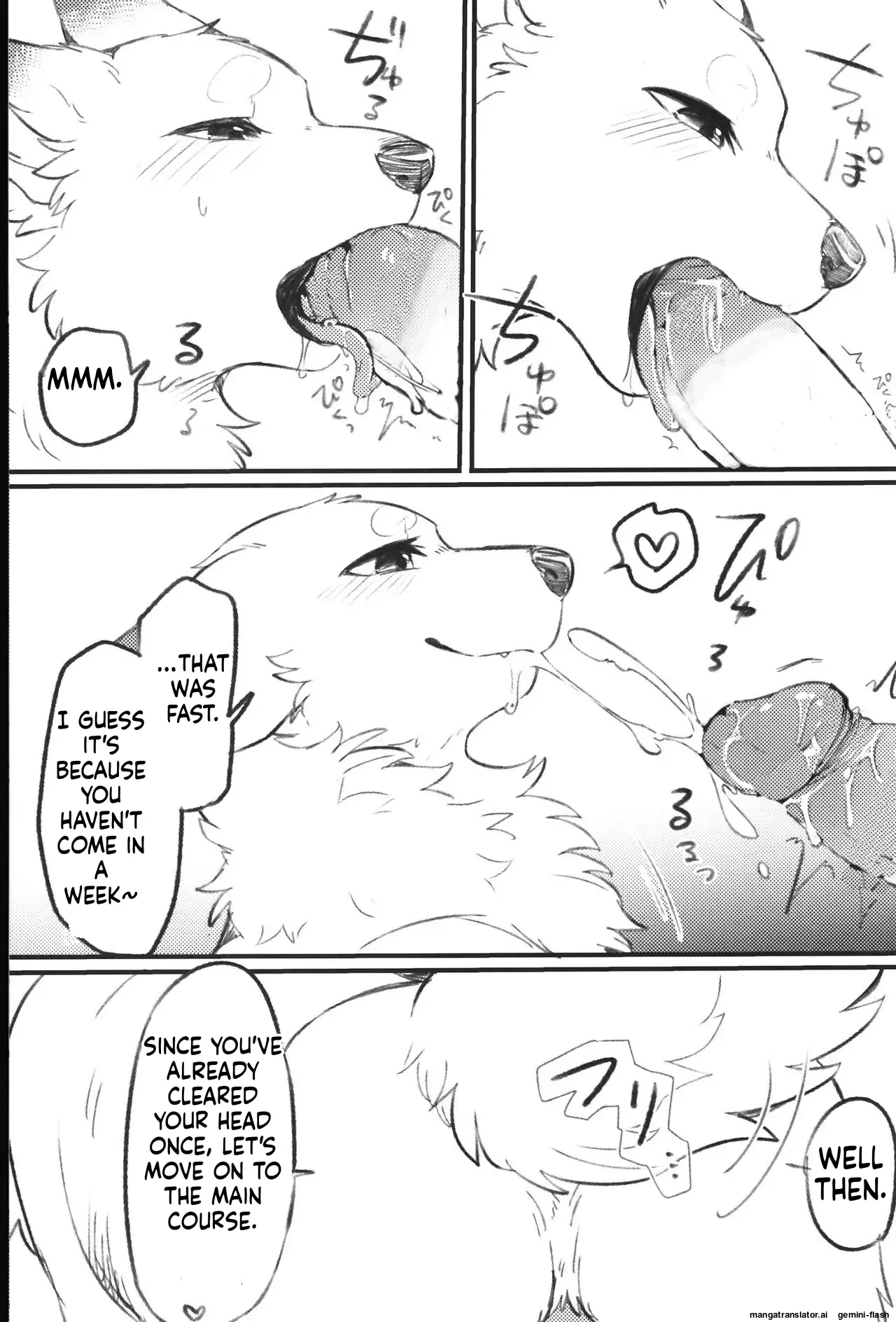 [minaga tsukune] Surudake. | Just something to do. 7eme image