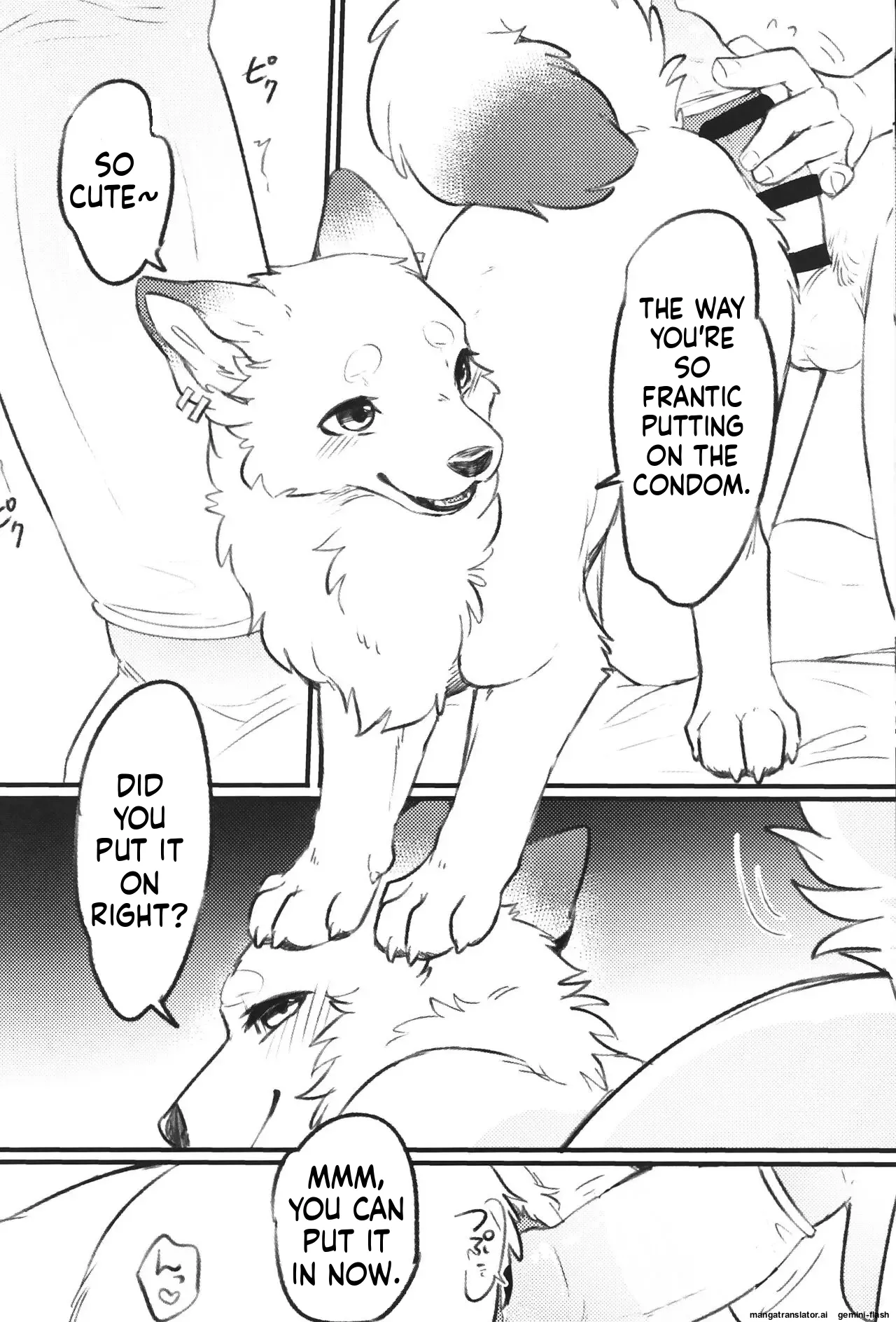 [minaga tsukune] Surudake. | Just something to do. 8eme image