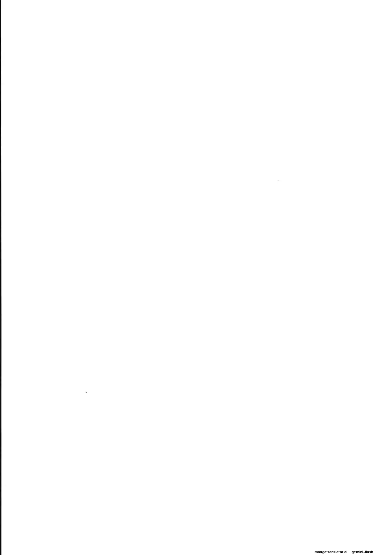 [minaga tsukune] Surudake. | Just something to do. 13eme image