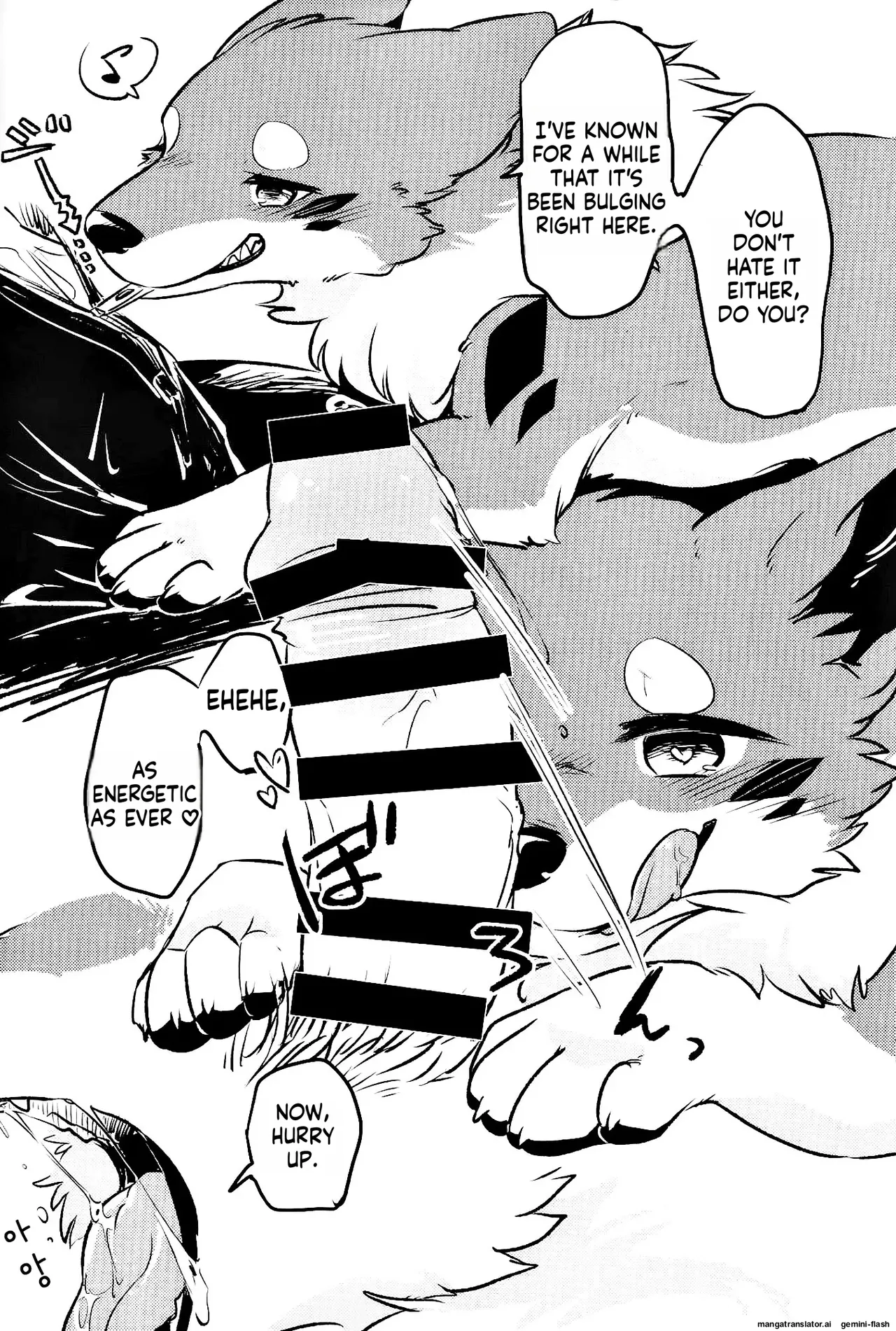 [Minaga Tsukune] Kitsuneinu ni Nomaso!? | Make the fox-dog drink it all!? 5eme image