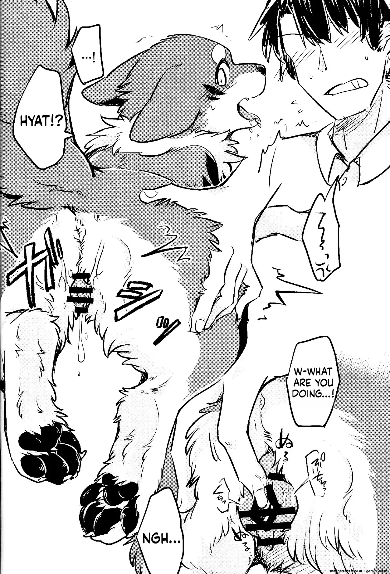 [Minaga Tsukune] Kitsuneinu ni Nomaso!? | Make the fox-dog drink it all!? 7eme image