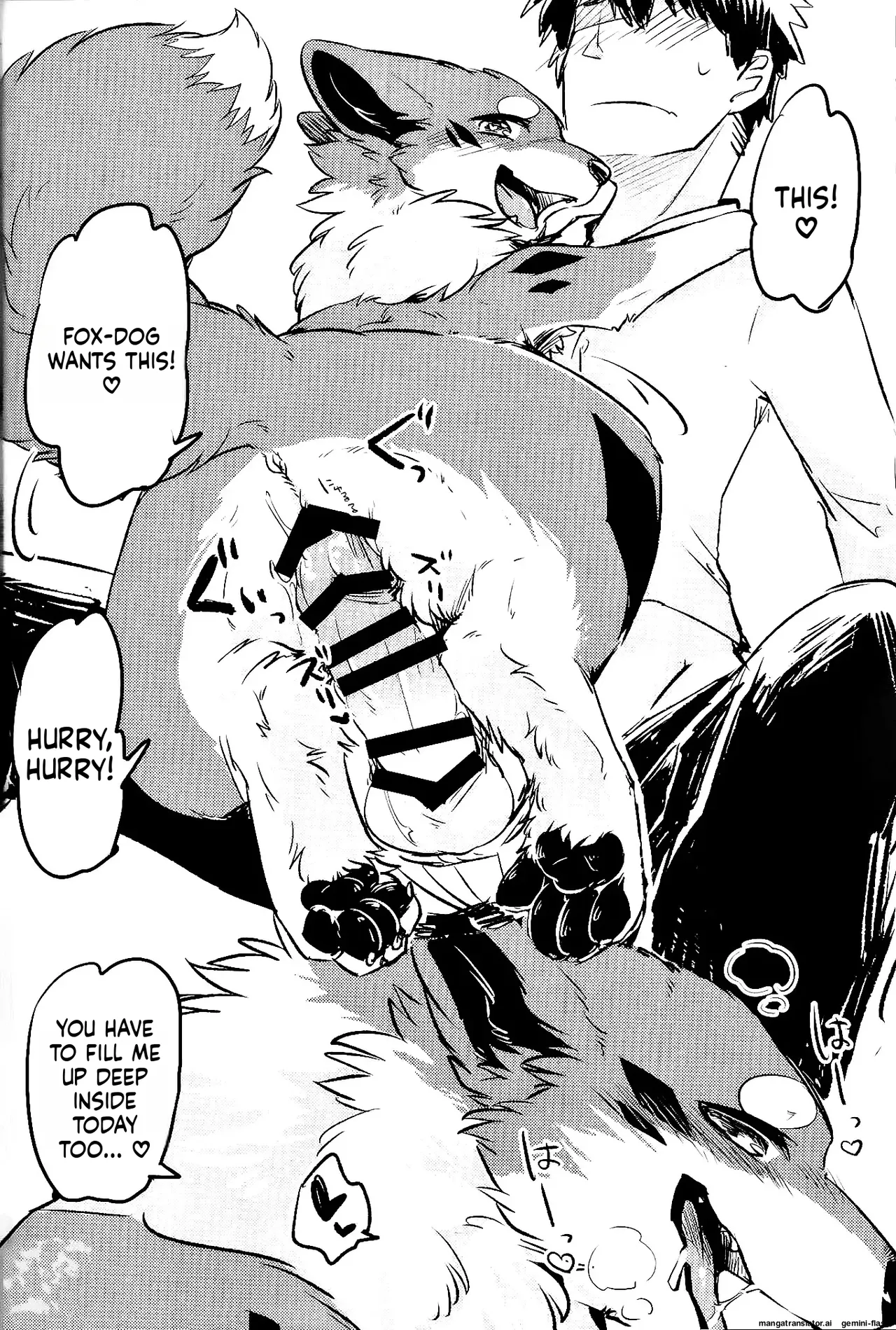 [Minaga Tsukune] Kitsuneinu ni Nomaso!? | Make the fox-dog drink it all!? 9eme image