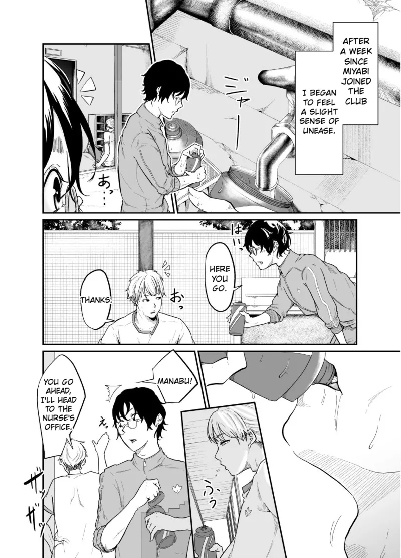 [Monochroid] Spy Management [English] изображение № 3