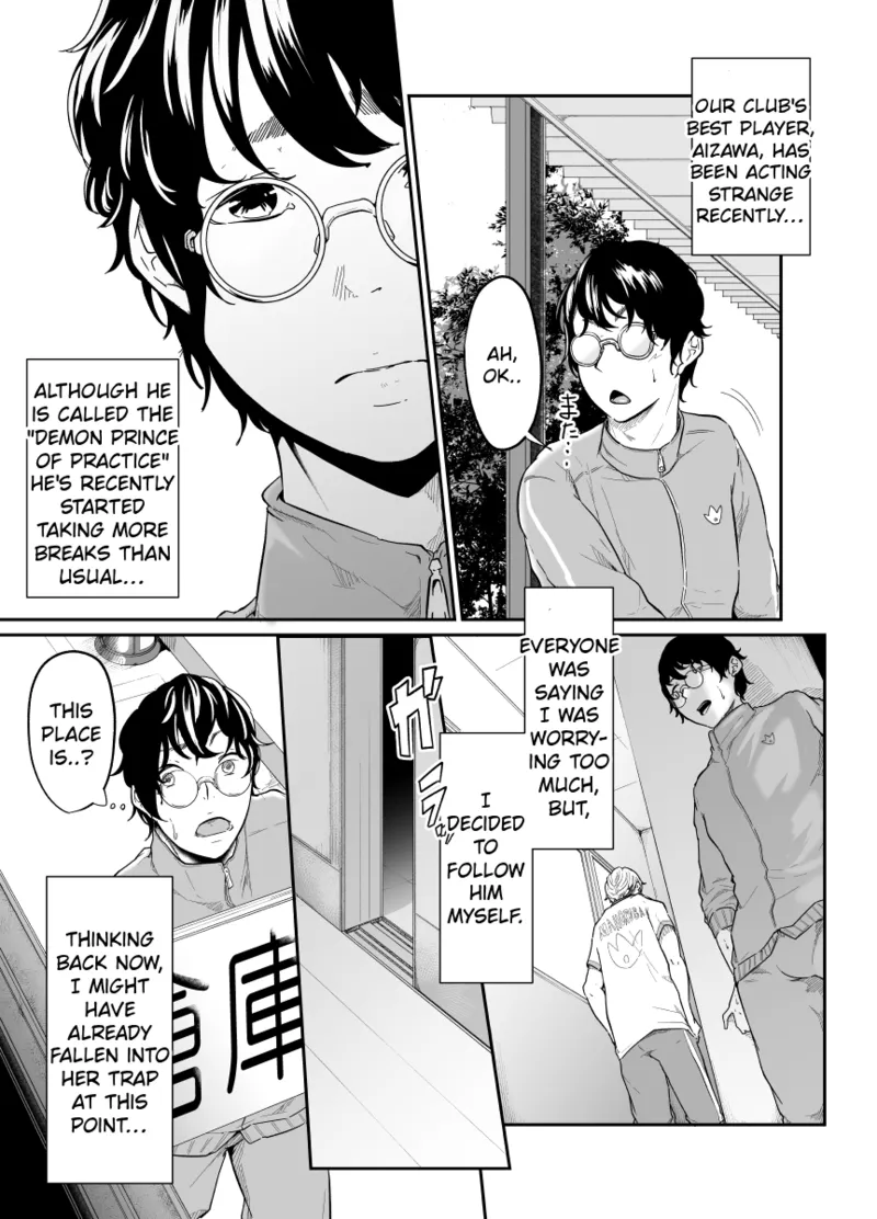 [Monochroid] Spy Management [English] изображение № 4