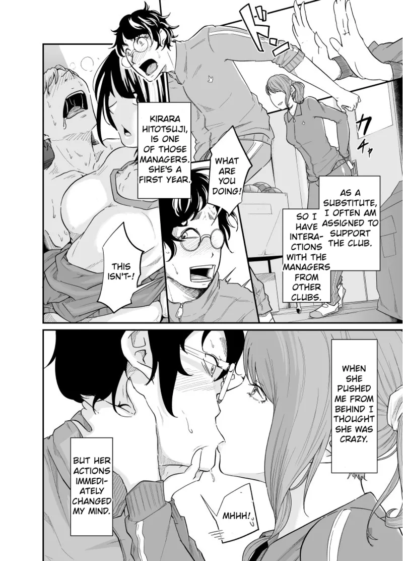 [Monochroid] Spy Management [English] изображение № 7