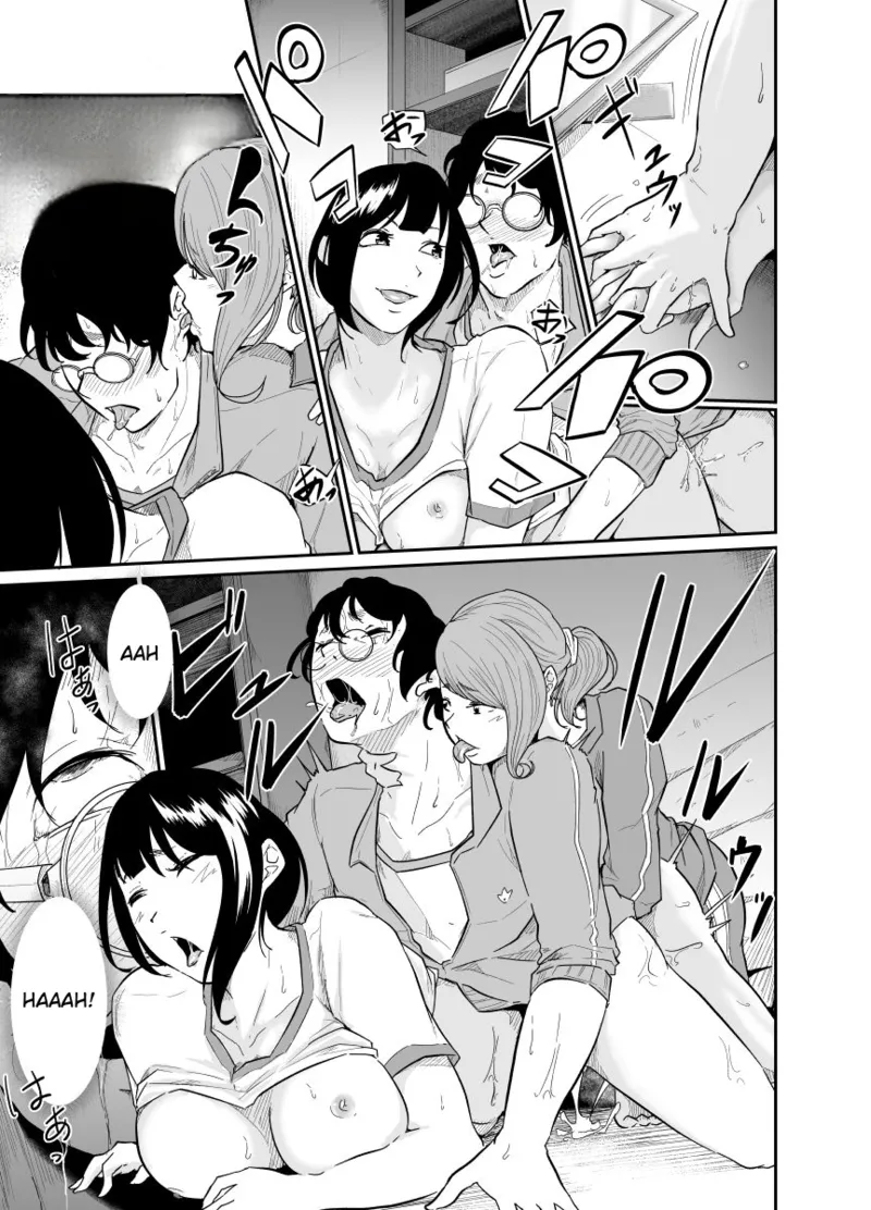 [Monochroid] Spy Management [English] изображение № 24